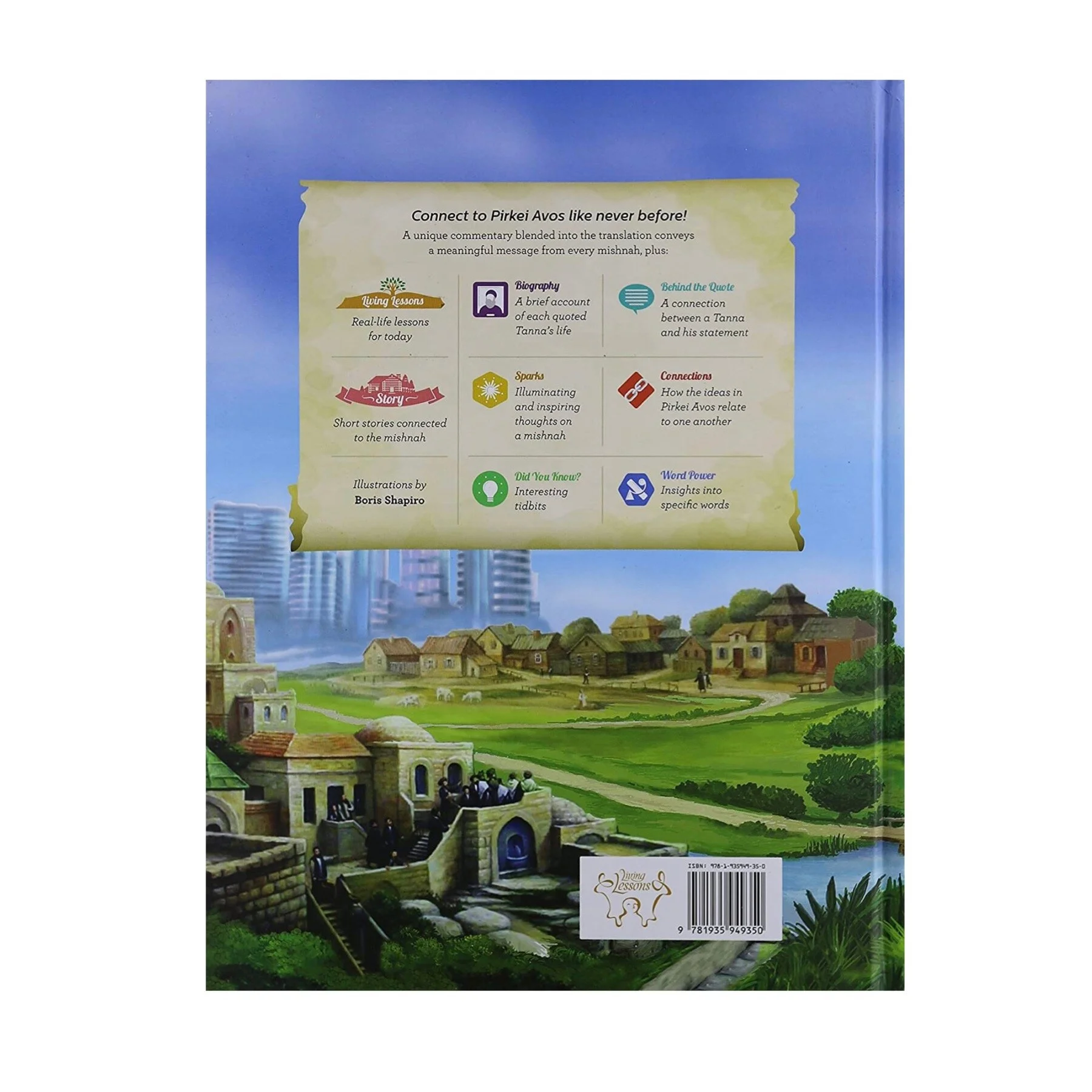 319EE190-25E2-4331-ADB3-3108D5B7C5E3