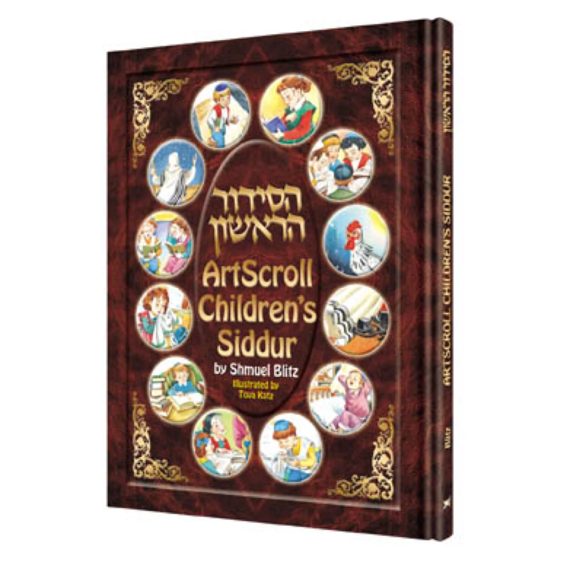 002862DB-85C7-4E89-8684-3C94BF470402