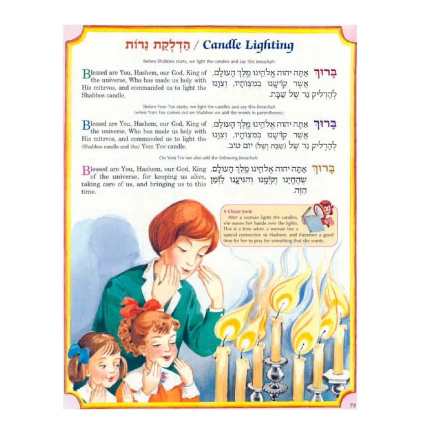 18EA6522-1647-4C36-986A-D2AE0A27AEB3