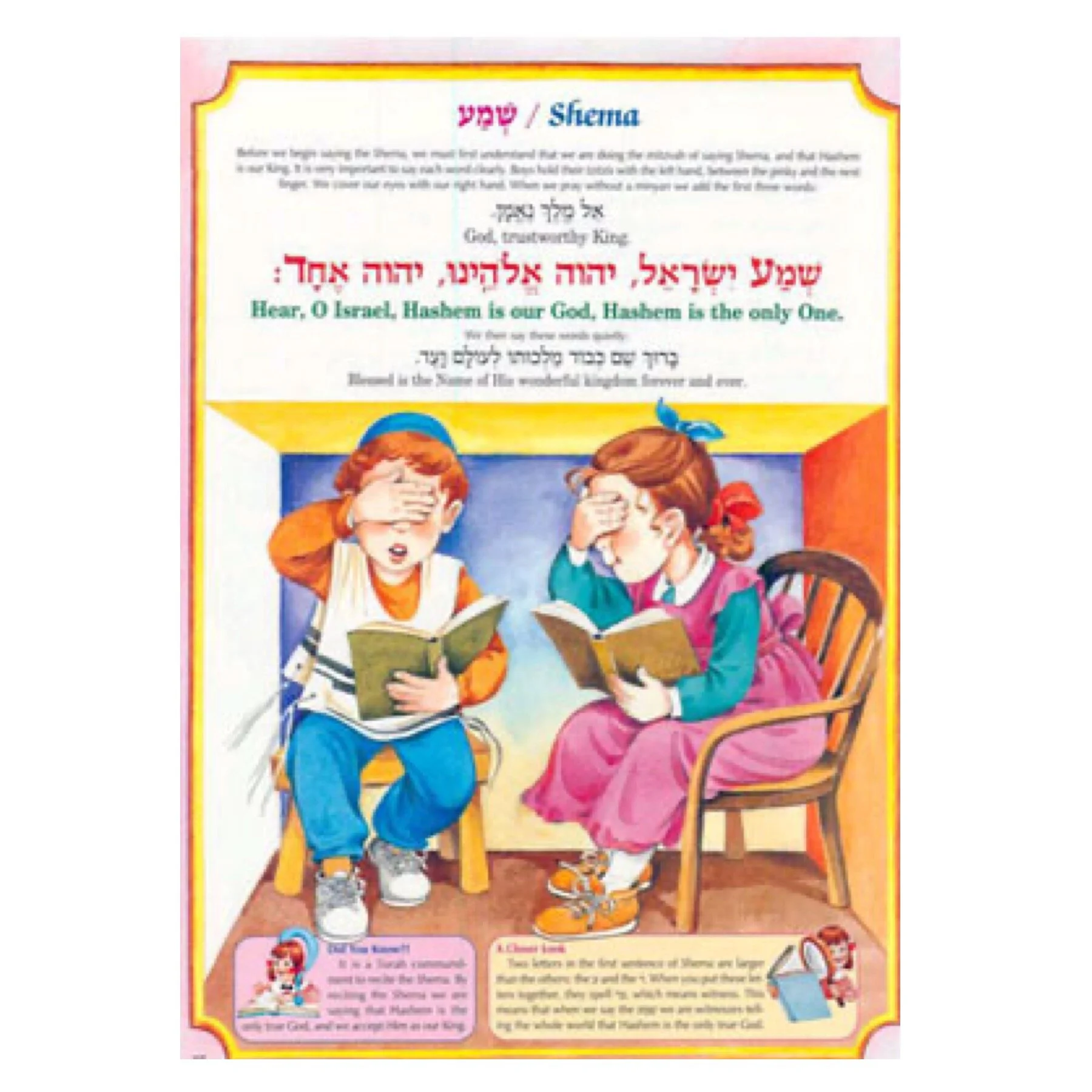 E1A05AFA-643A-4C6D-BAB8-466CAB3407D5