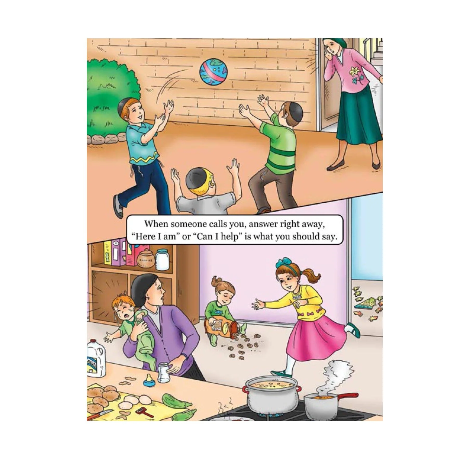 21909A4D-923E-4FCD-B4E5-BC23F97EC778