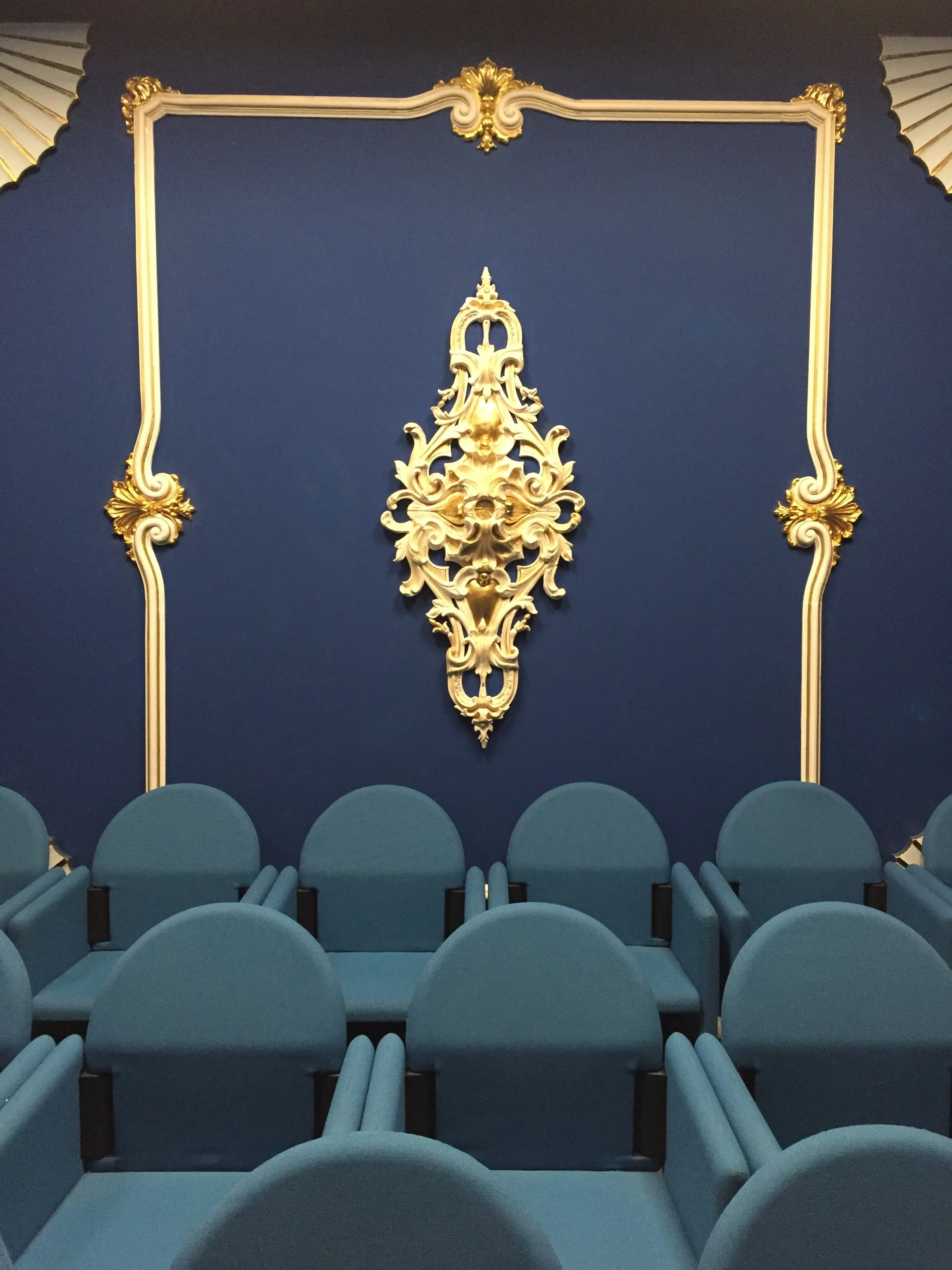 ¿What is a concurso?