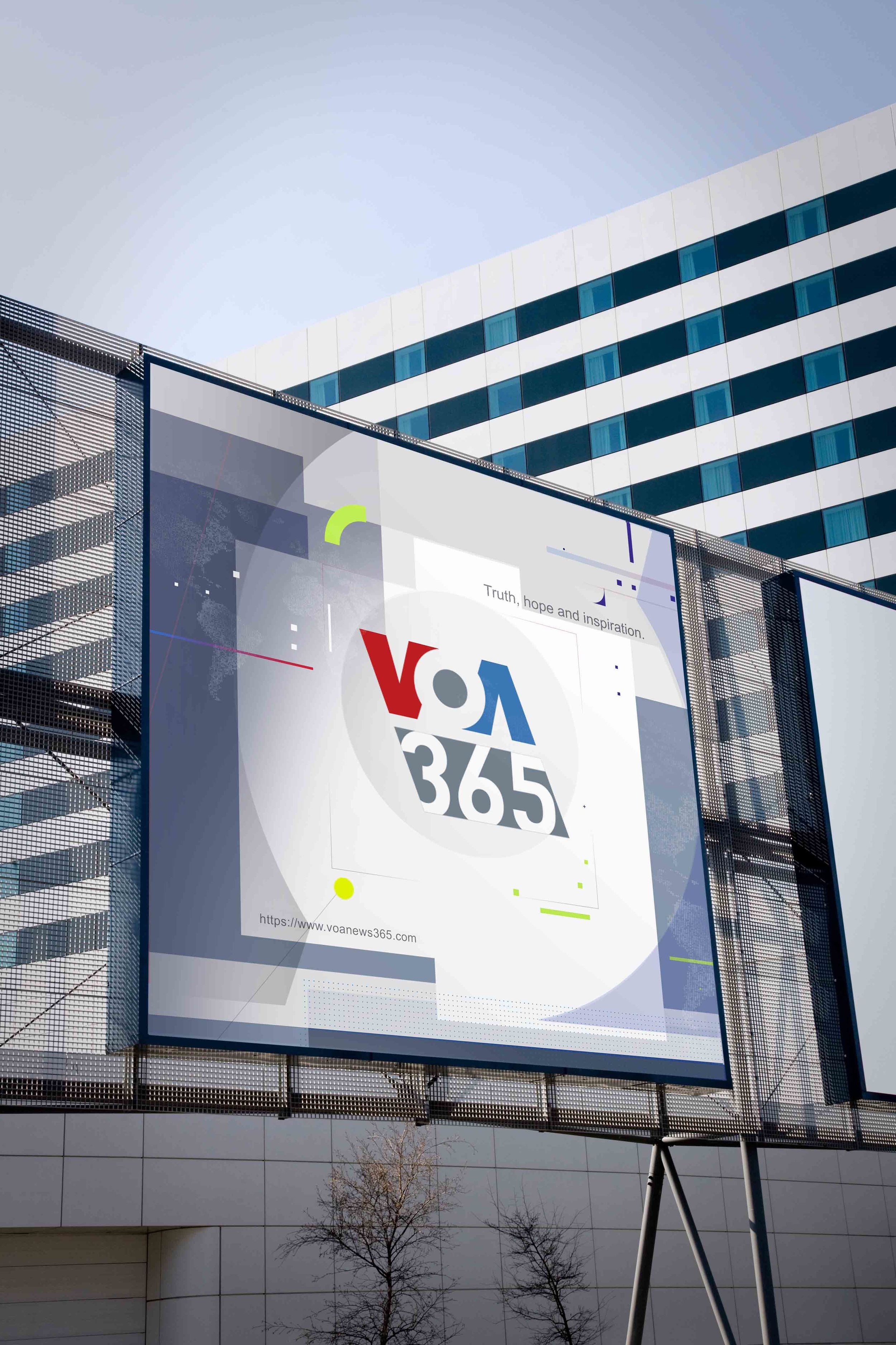 181001_OUTDOORBILLBOARD.jpg