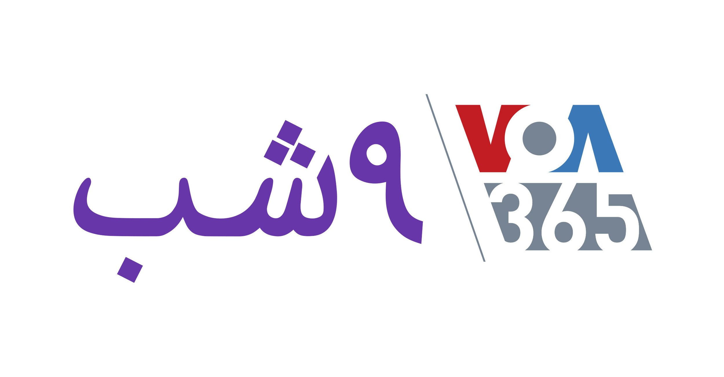 VOA_N9_02_LOGO_WIP01.jpg