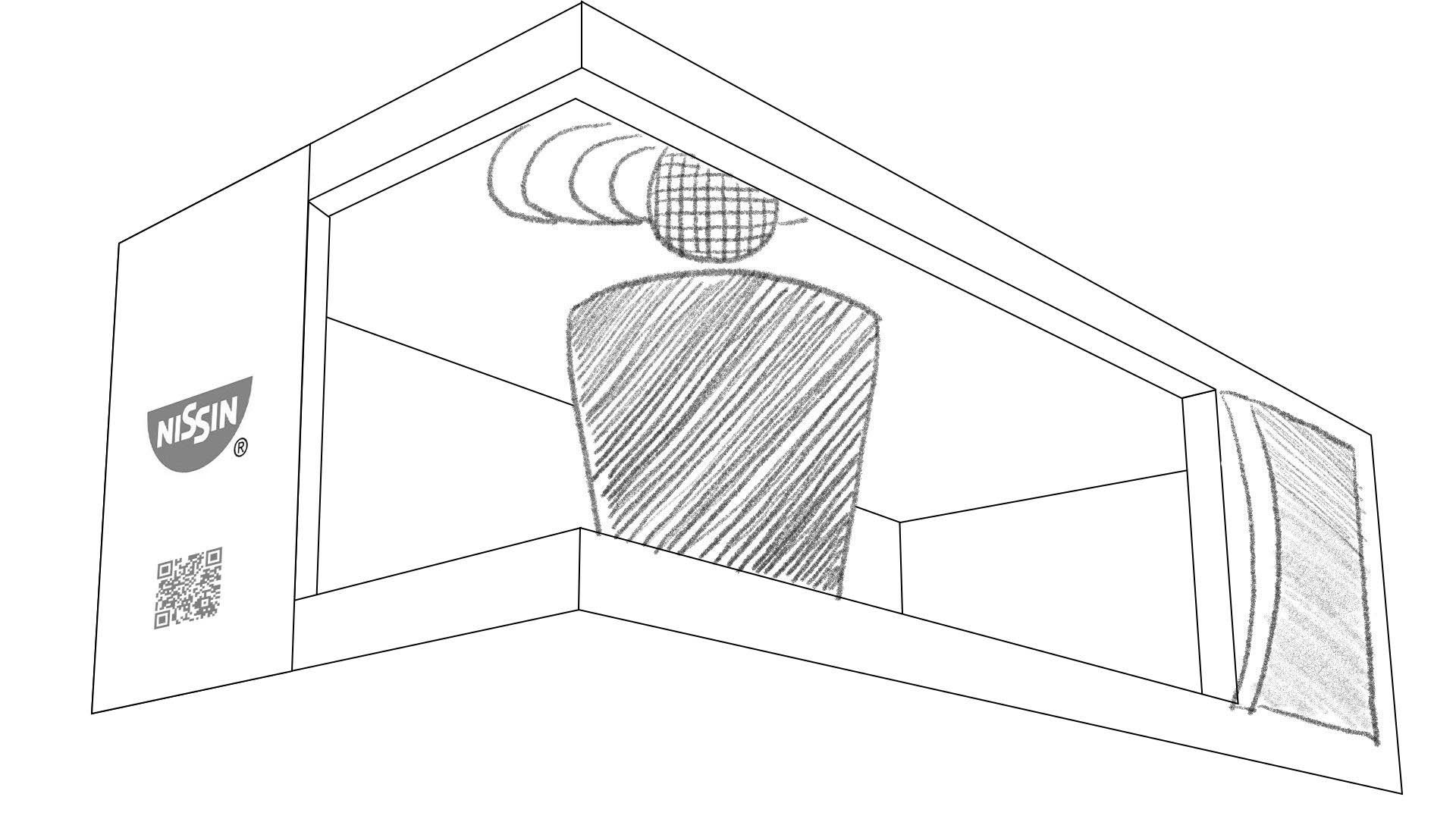 HWH_NISSIN_WIP_sketch_0001_02.jpg