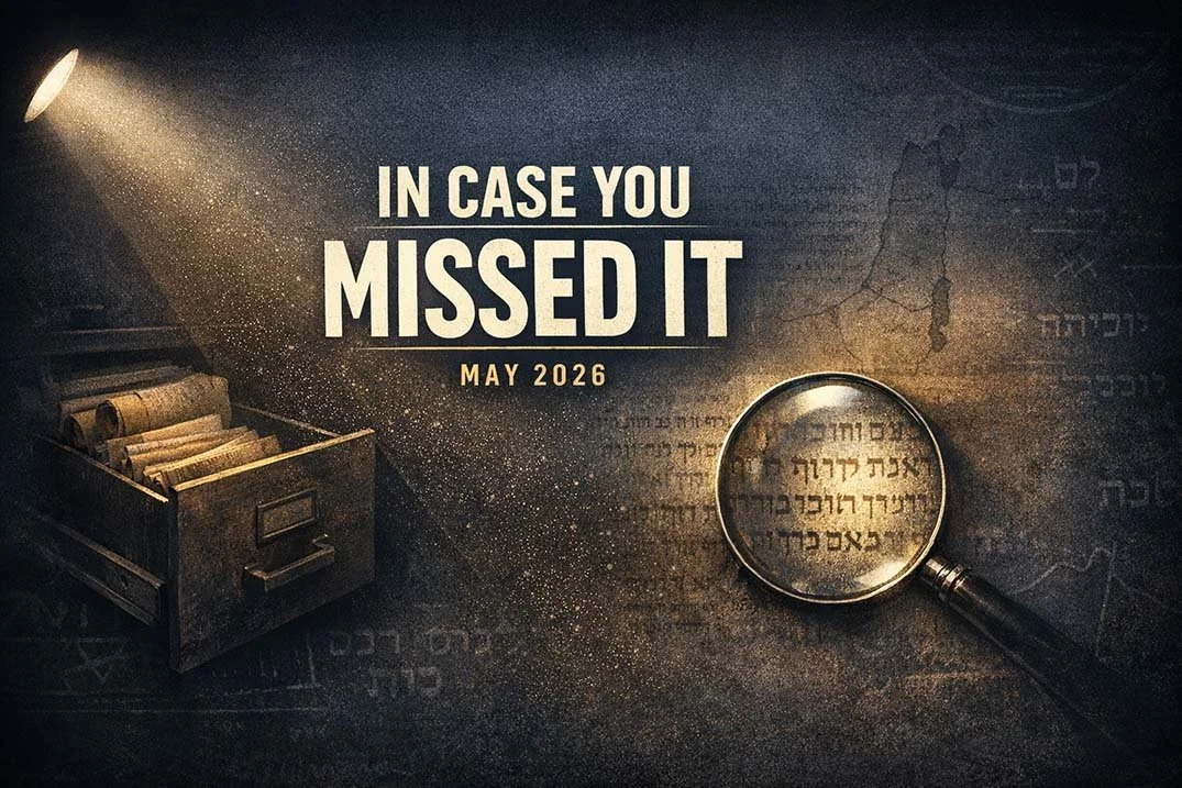 IN case you missed it - sermon series