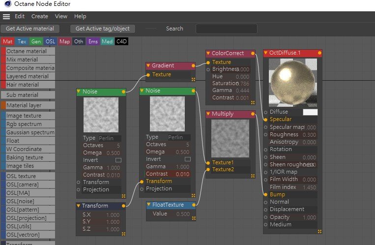 metal ball texture