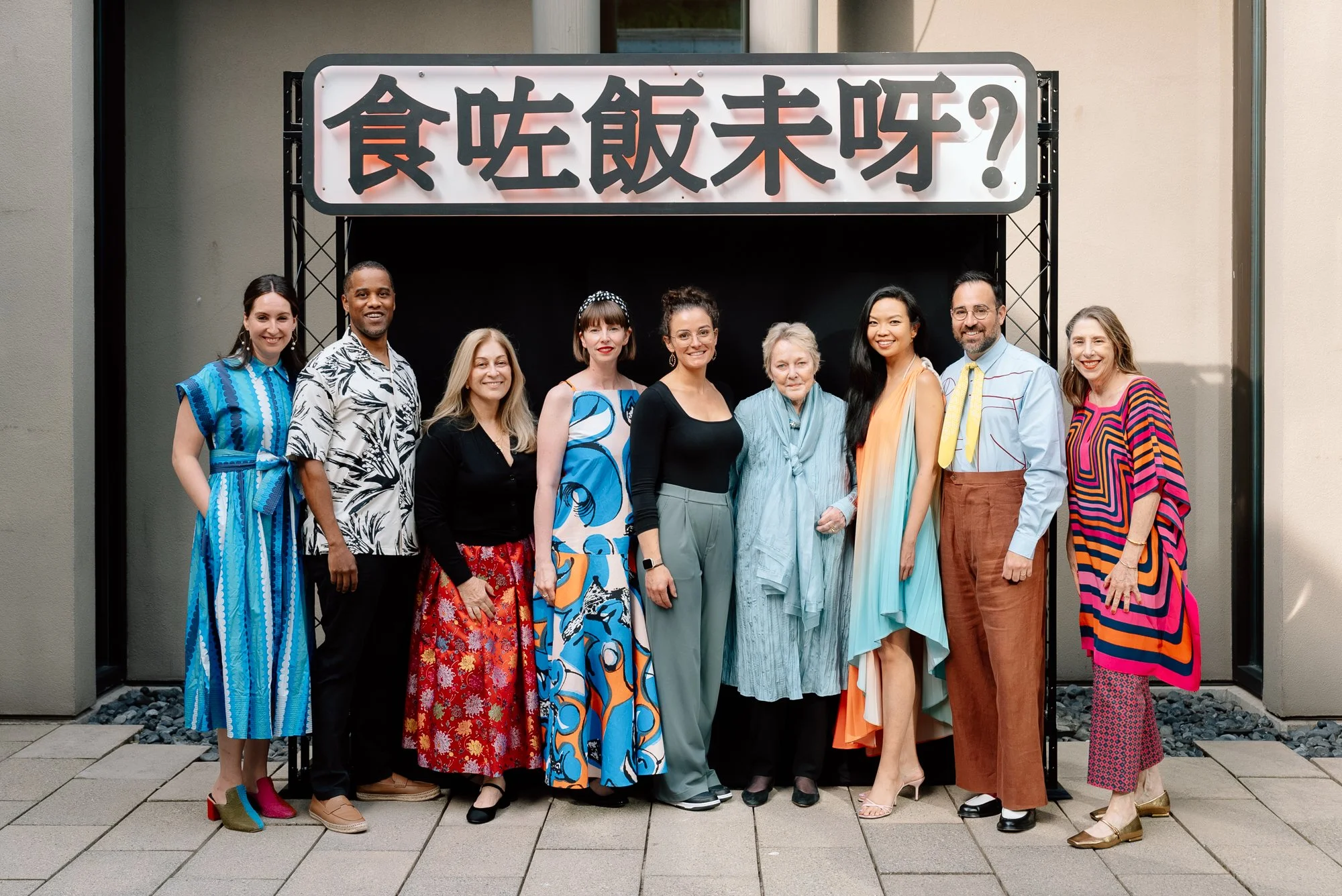 Frye Salon Supper-014.jpg