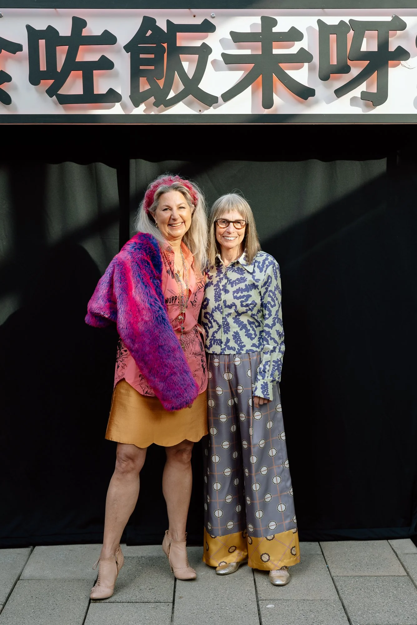 Frye Salon Supper-116.jpg