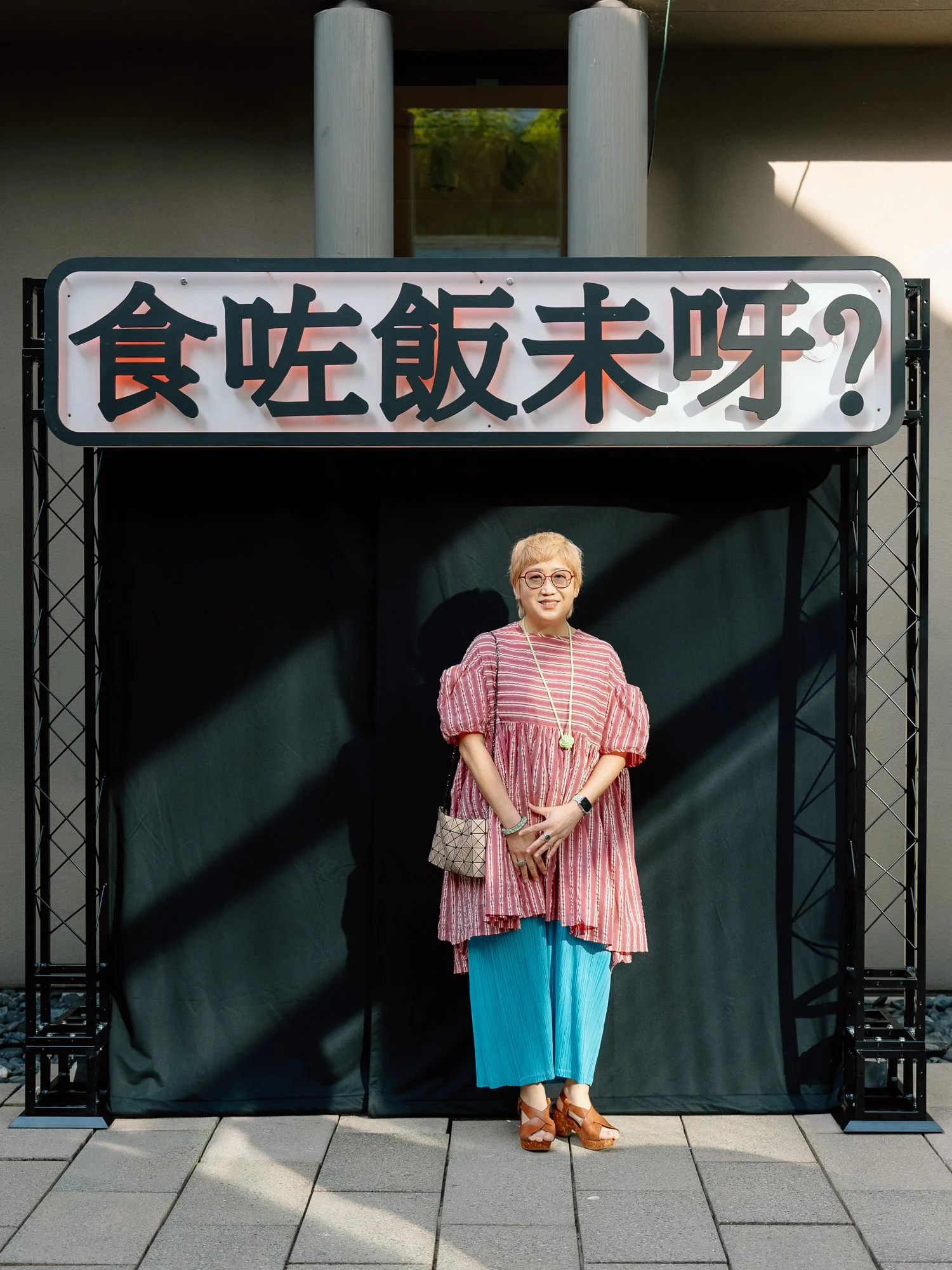 Frye Salon Supper-060.jpg