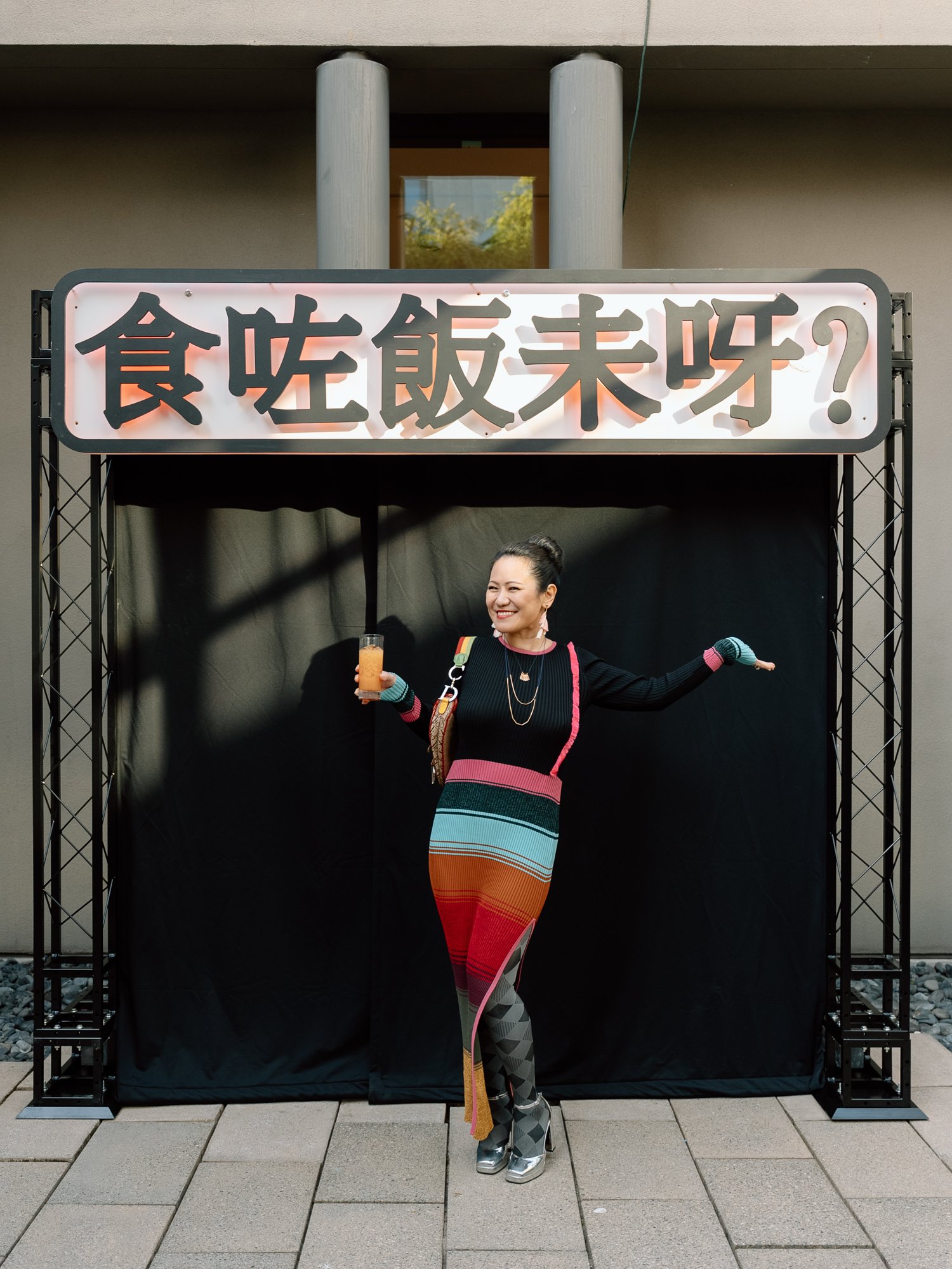 Frye Salon Supper-127.jpg