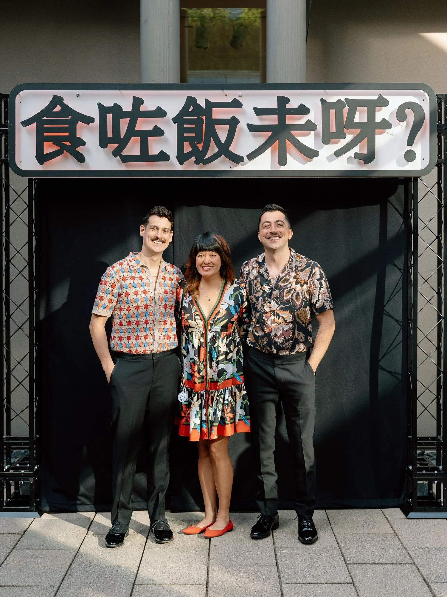 Frye Salon Supper-083.jpg