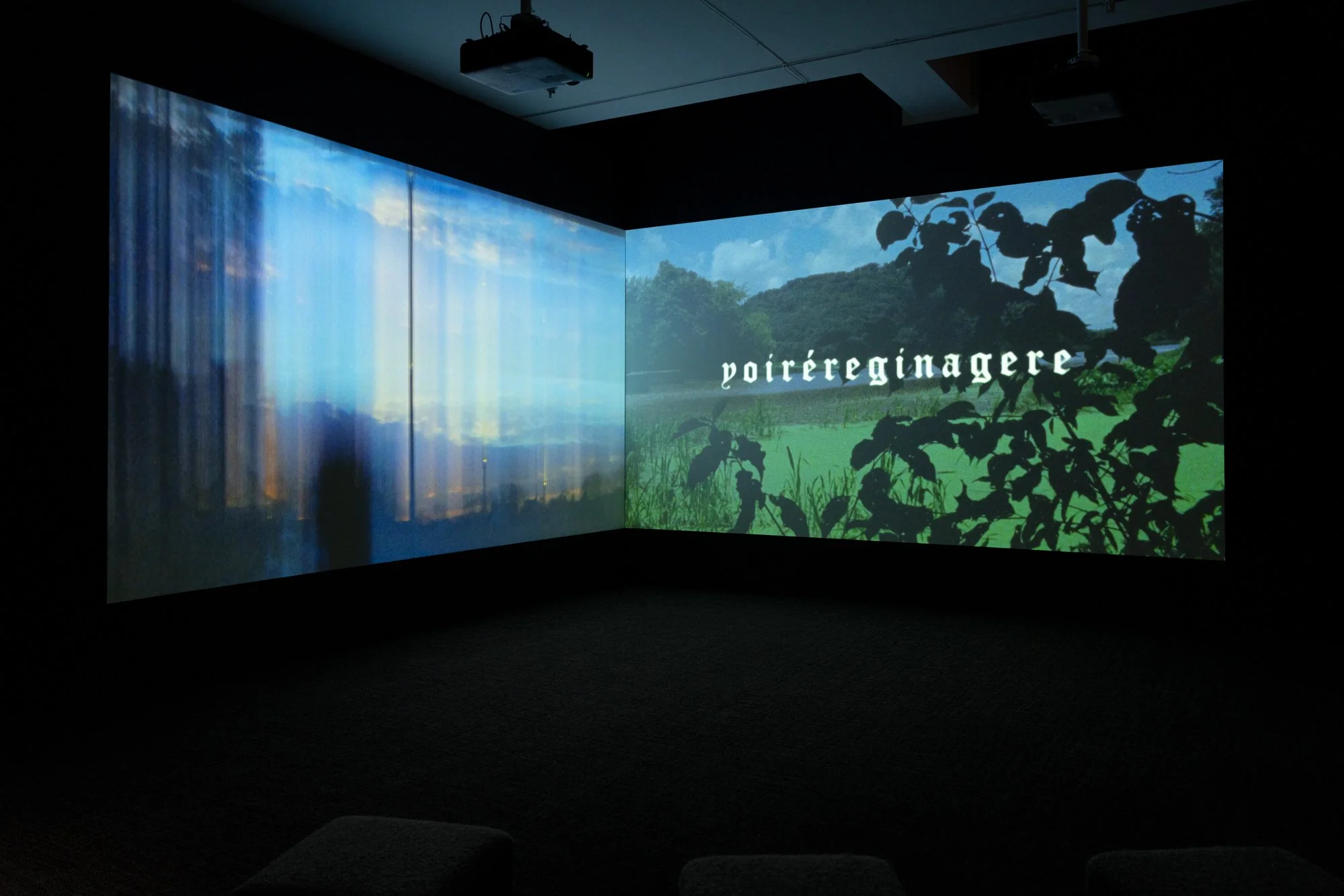 a projected video in a dark room