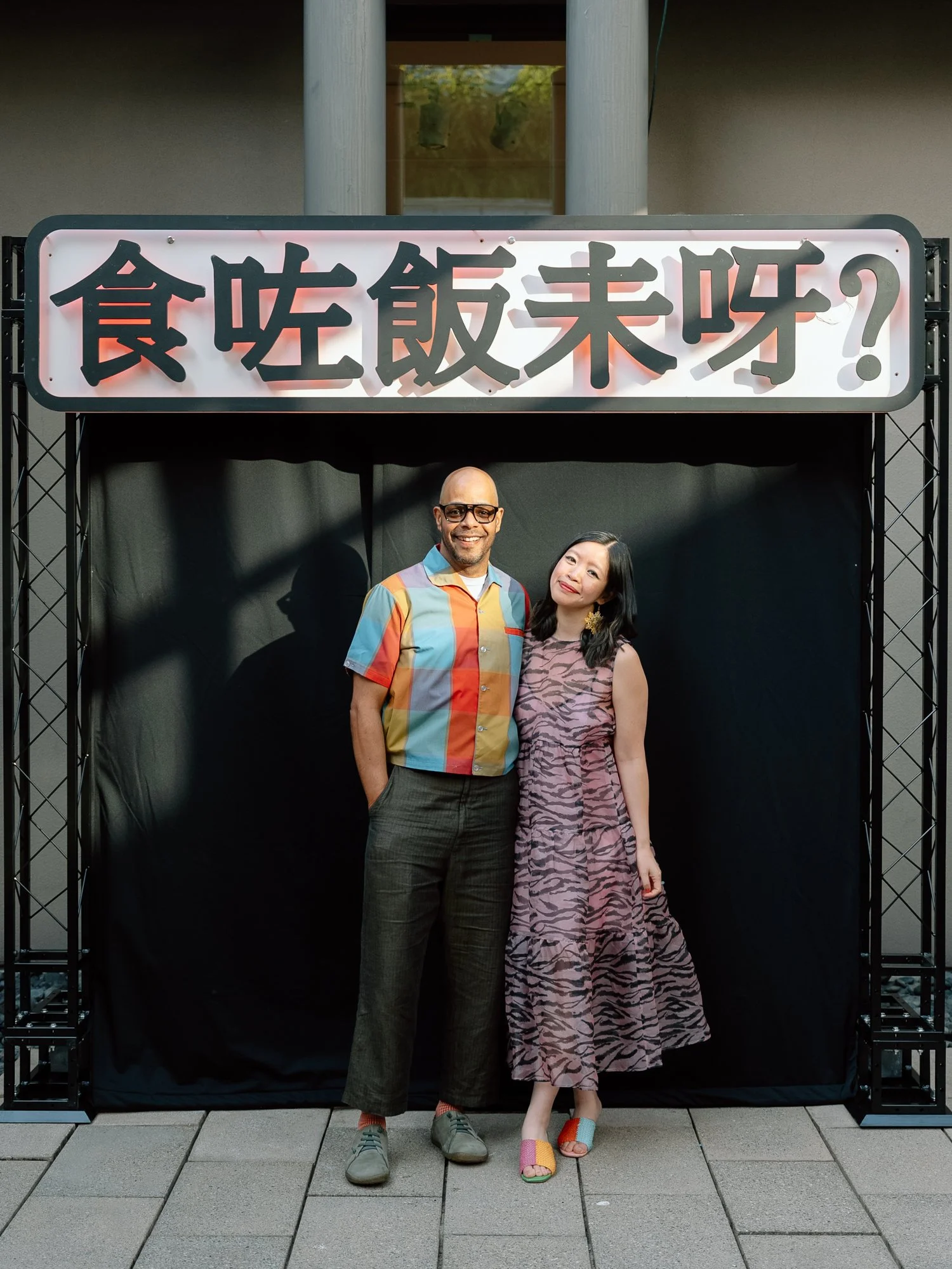 Frye Salon Supper-120.jpg