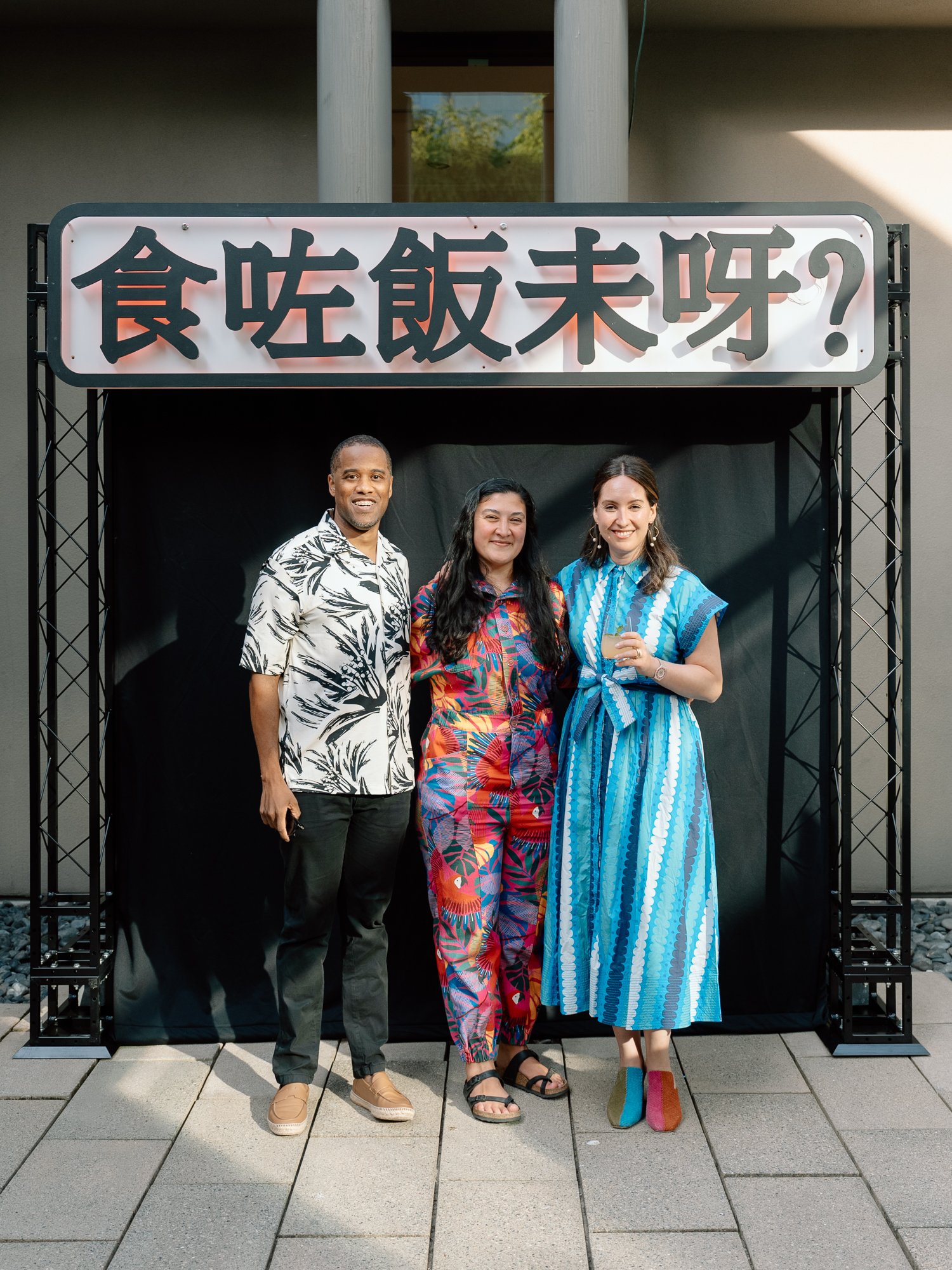 Frye Salon Supper-079.jpg