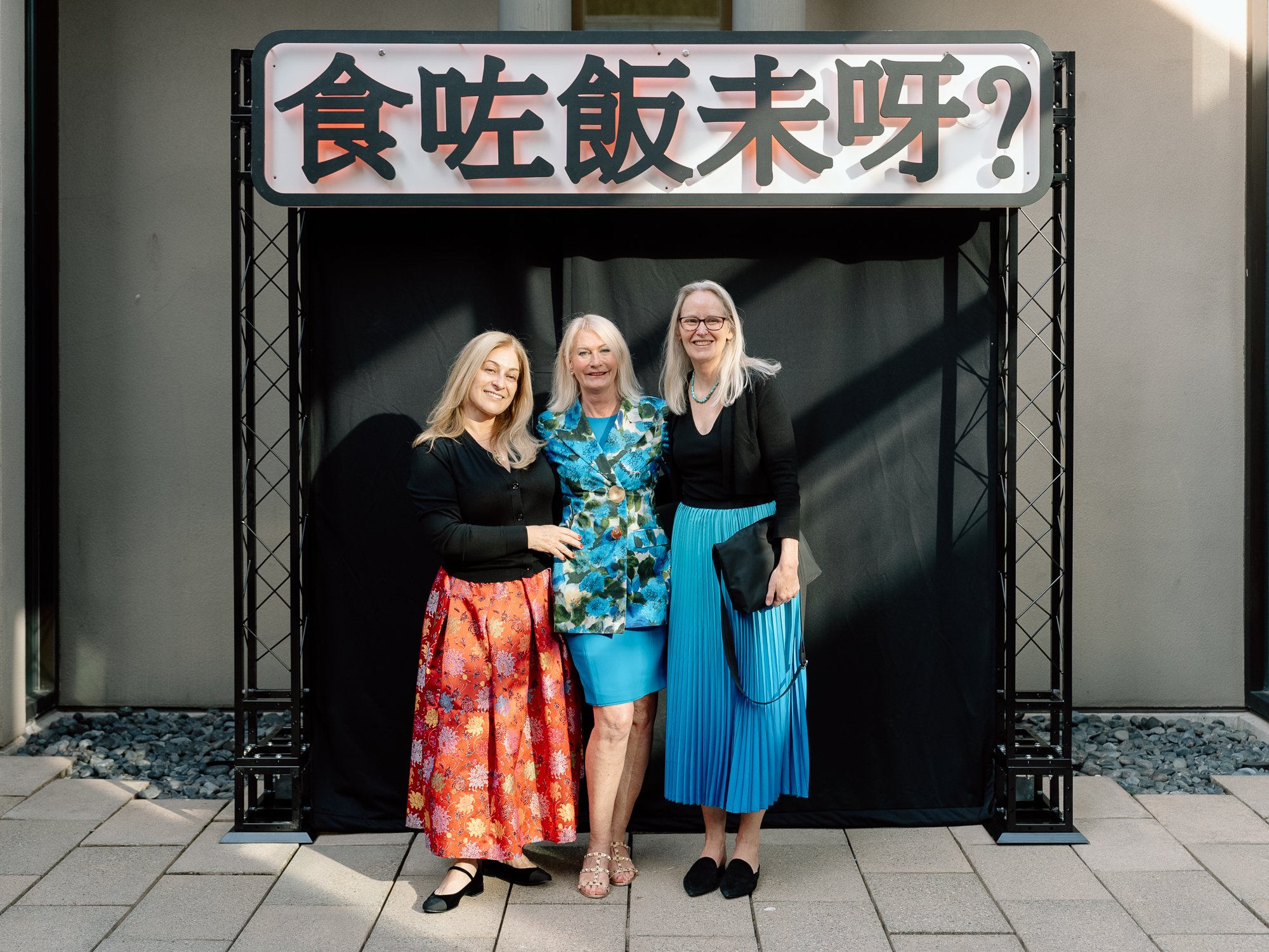 Frye Salon Supper-089.jpg