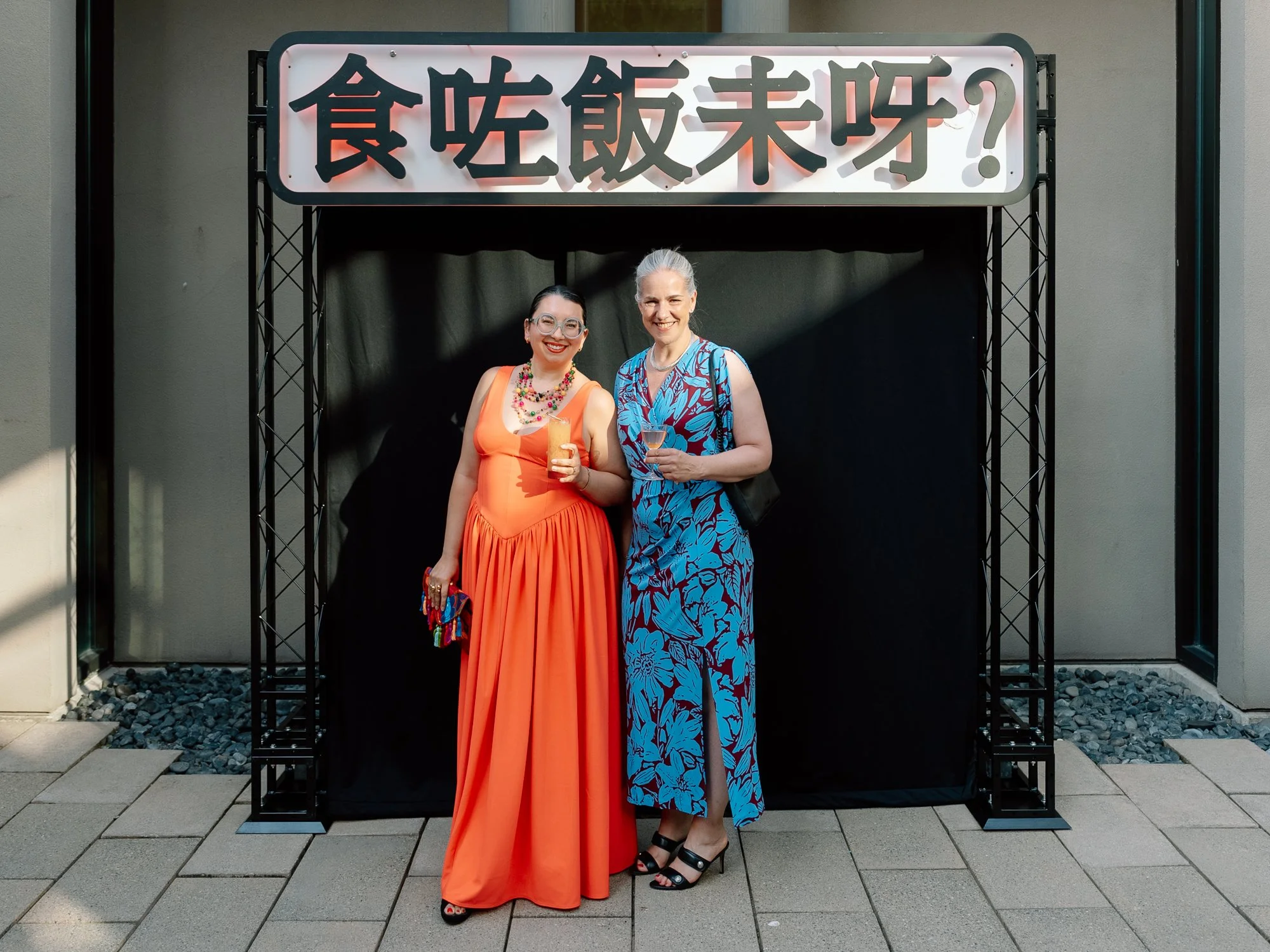 Frye Salon Supper-119.jpg