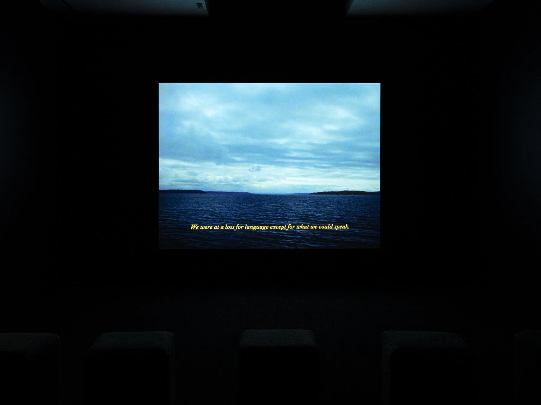 a projected video of blue ocean