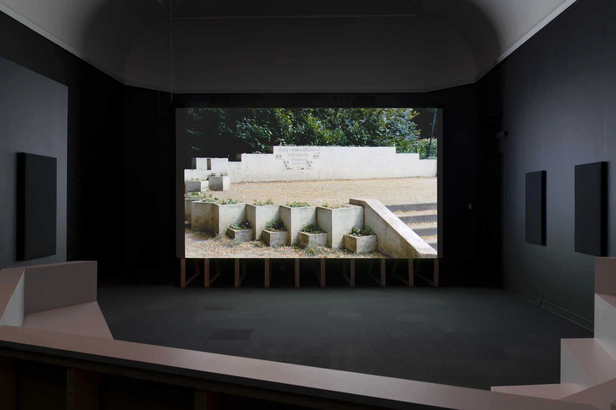 a video in a dark room