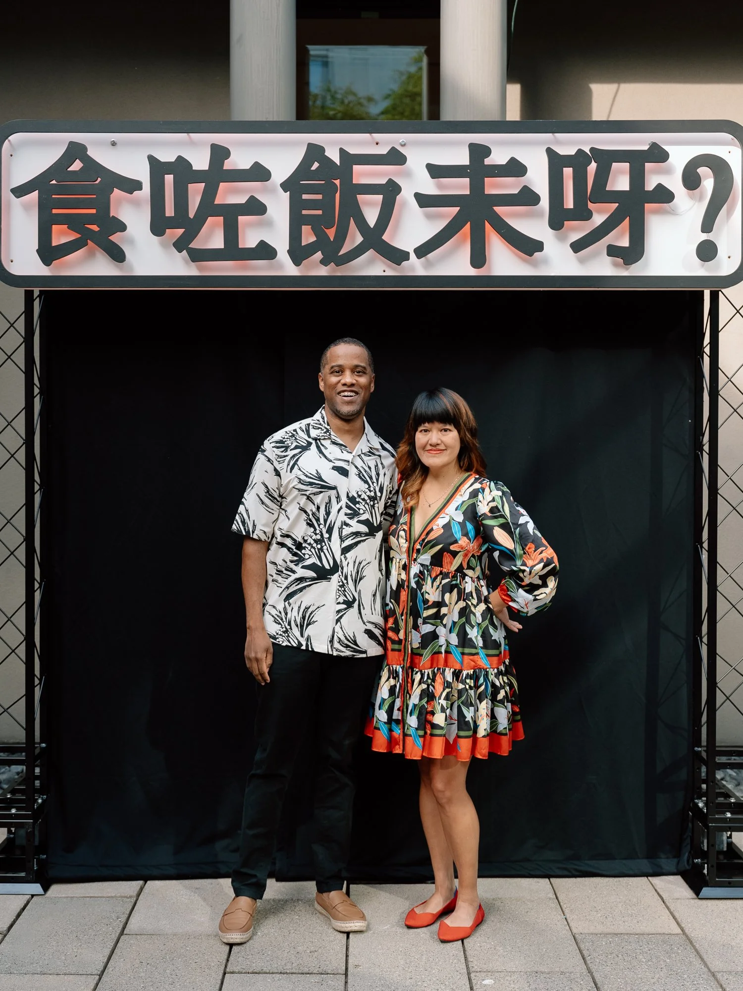 Frye Salon Supper-023.jpg