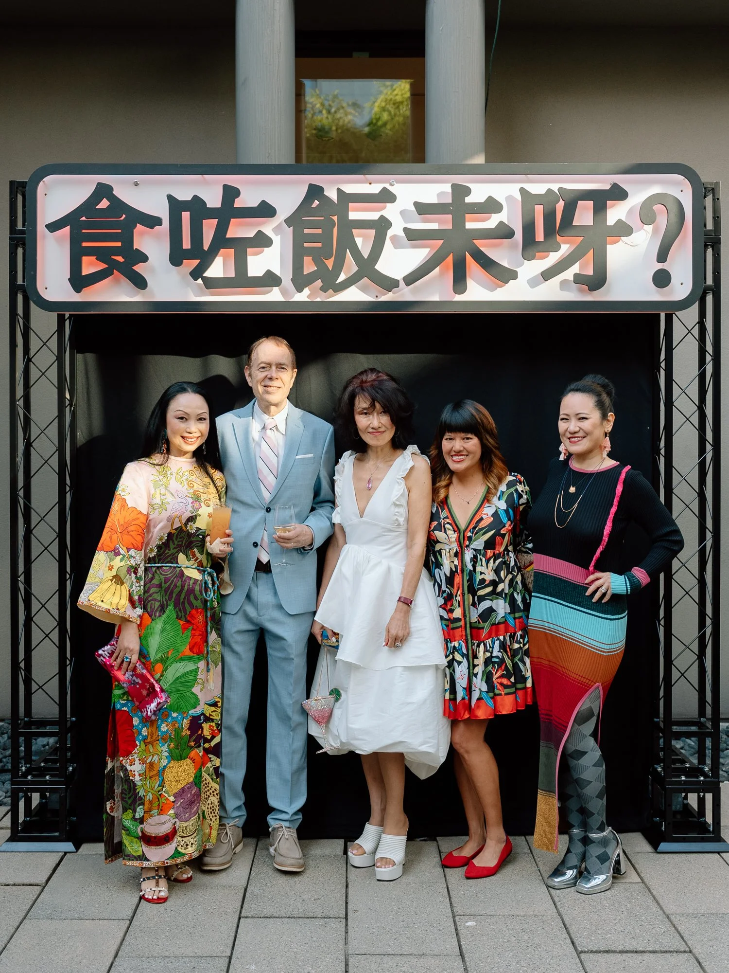 Frye Salon Supper-134.jpg