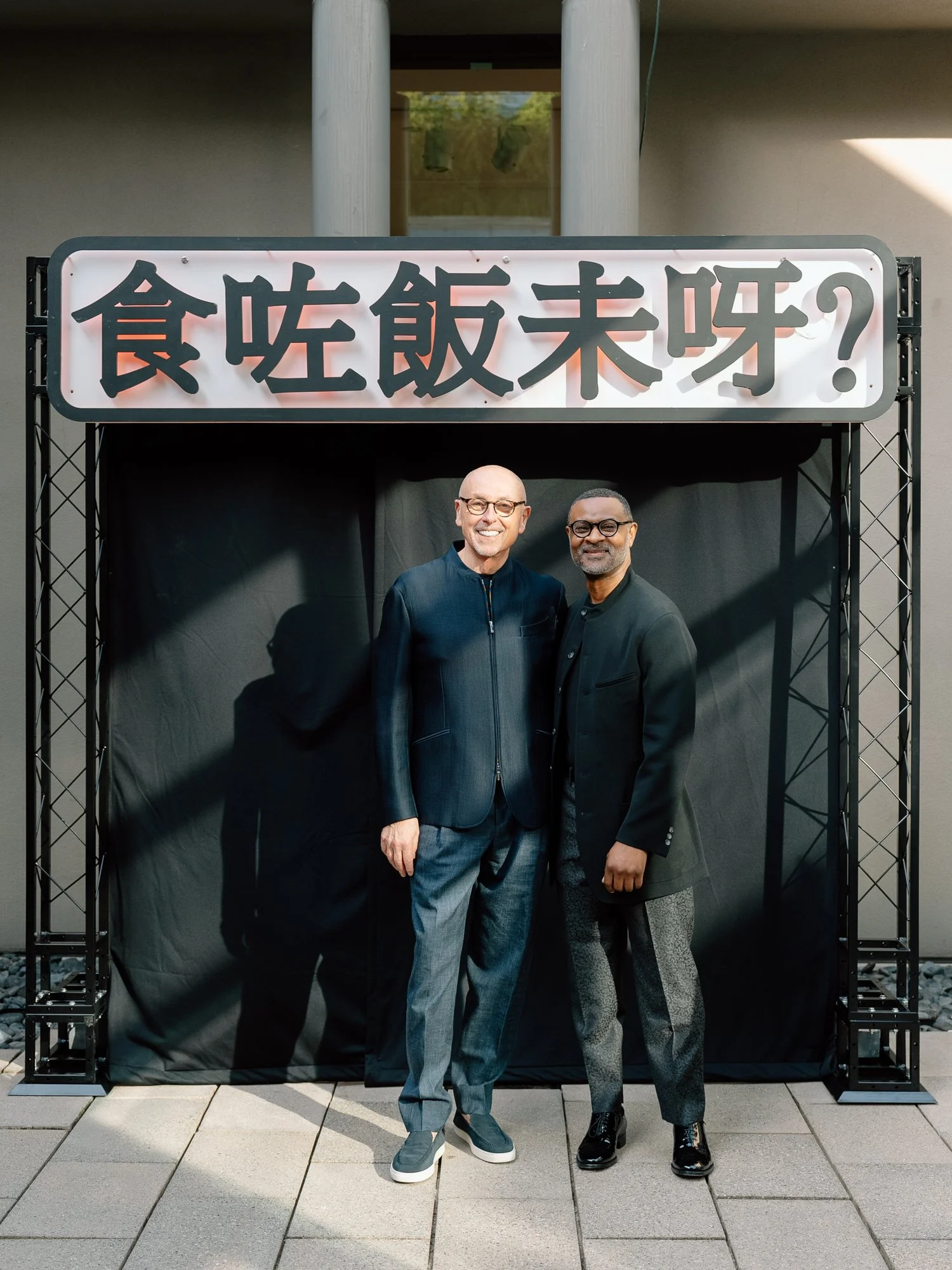 Frye Salon Supper-081.jpg