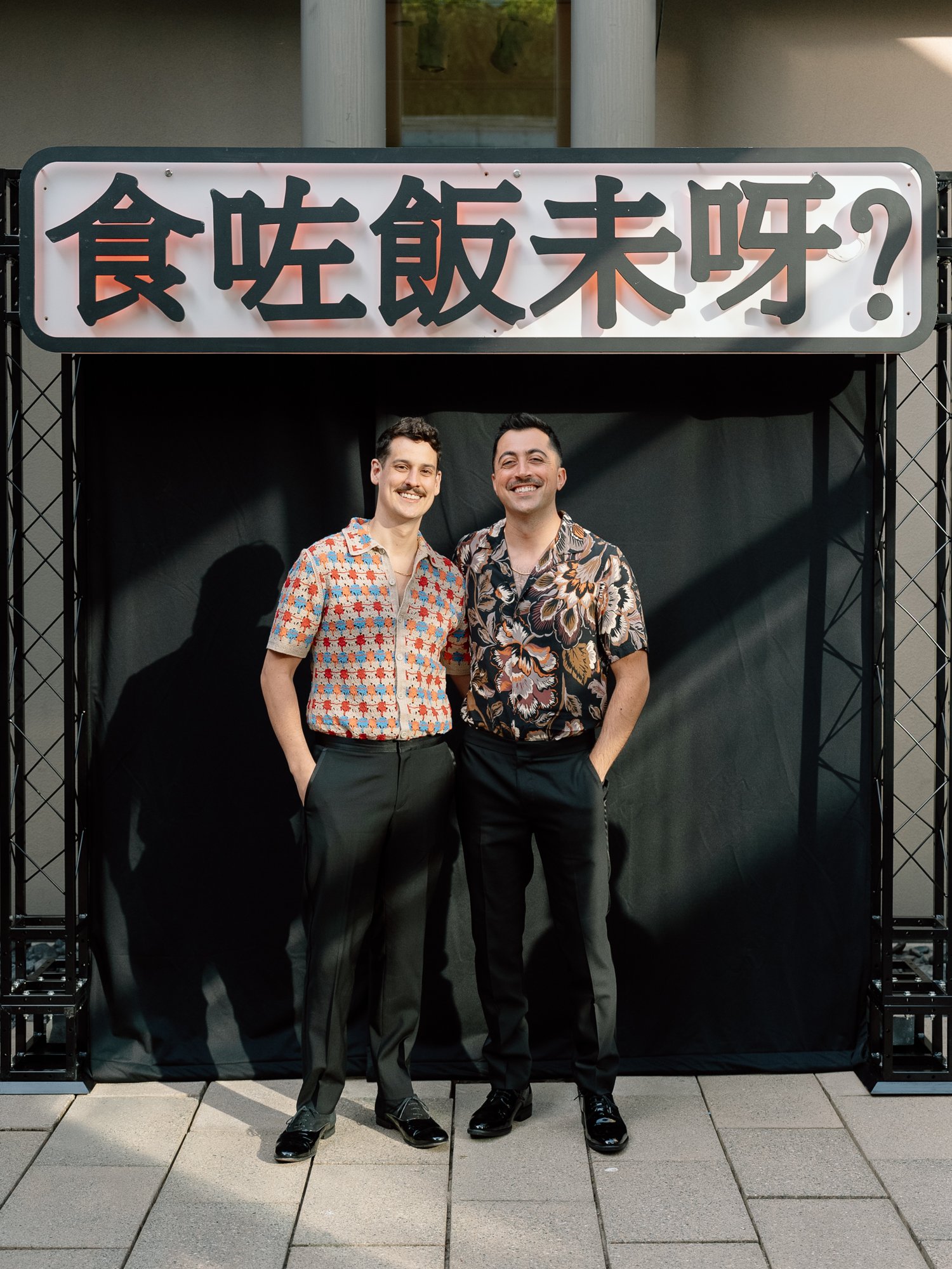 Frye Salon Supper-085.jpg