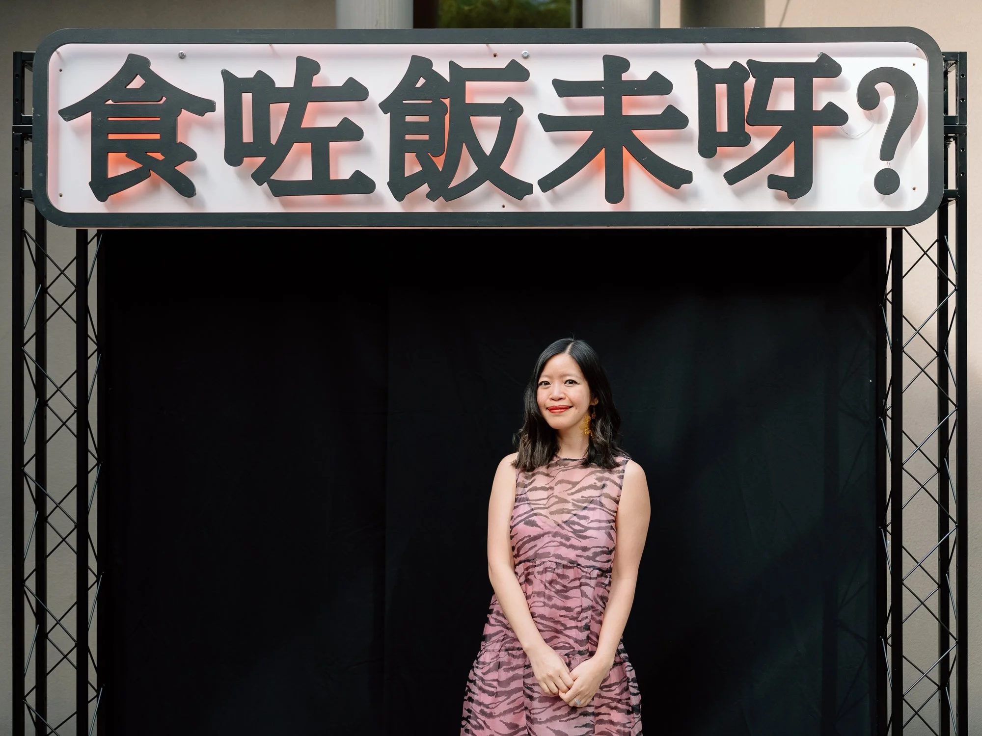 Frye Salon Supper-022.jpg