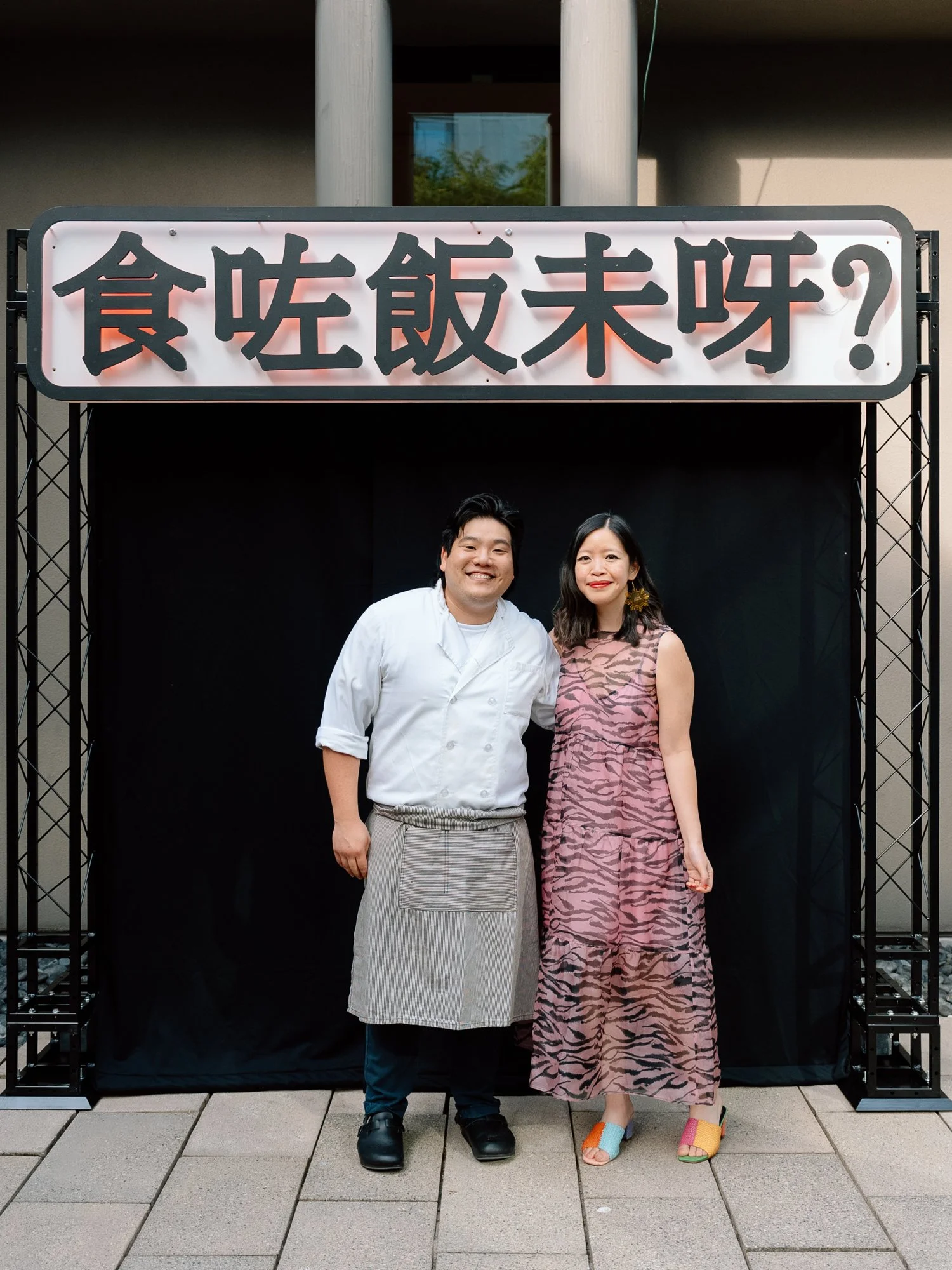 Frye Salon Supper-019.jpg