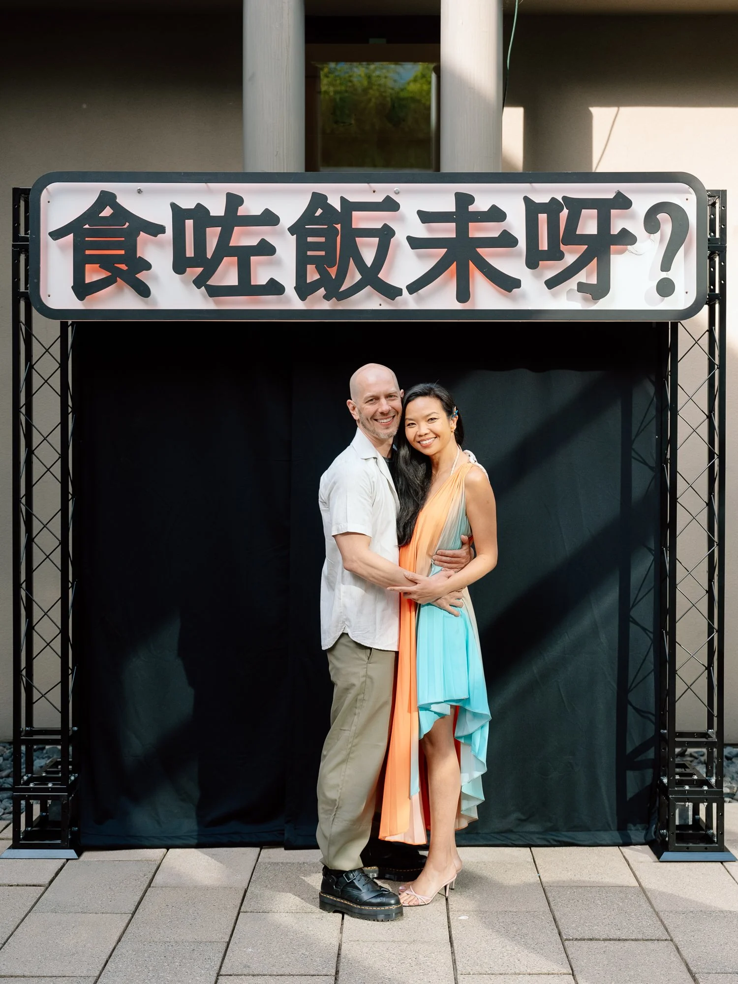 Frye Salon Supper-033.jpg