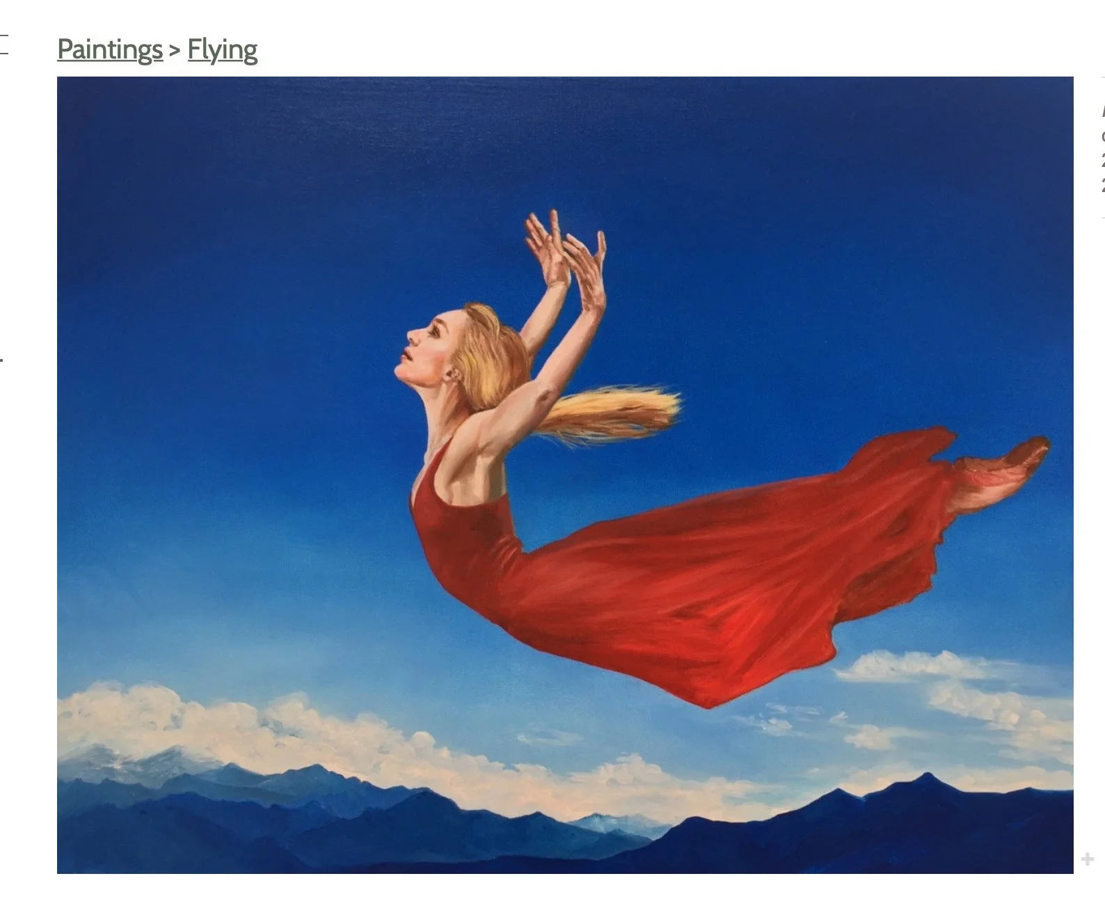 Flight