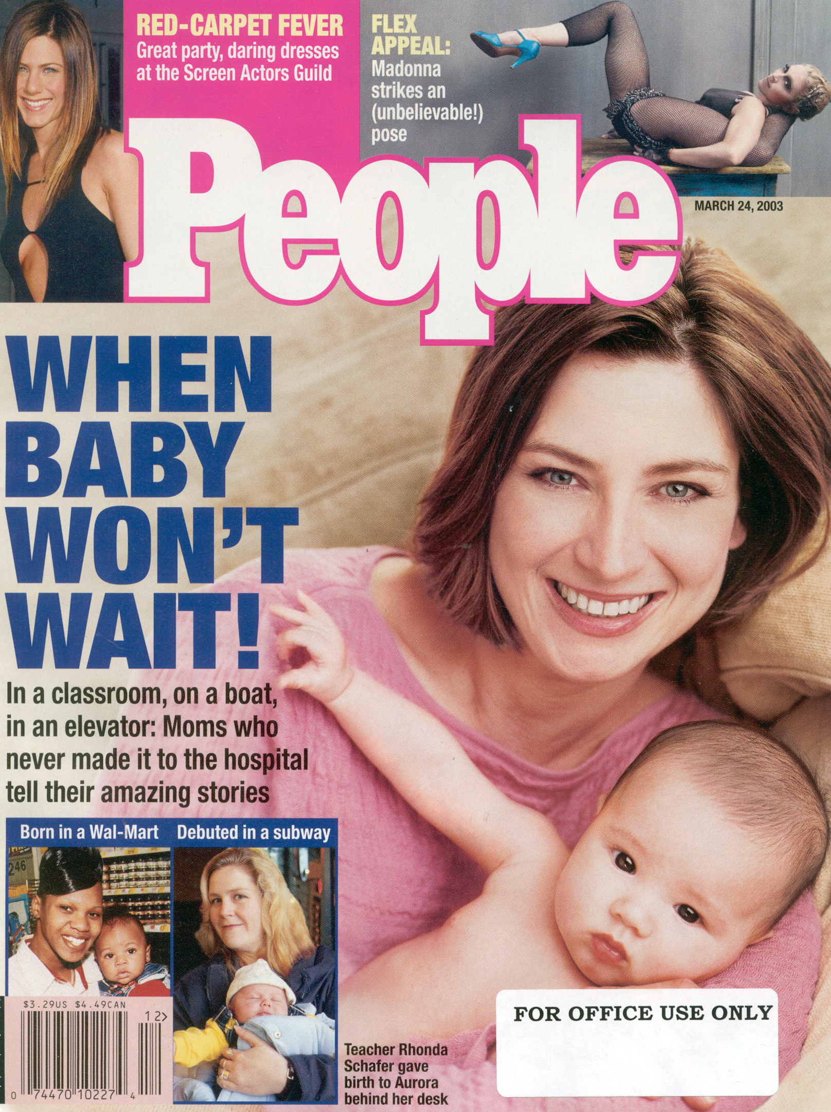 people cover page.jpg
