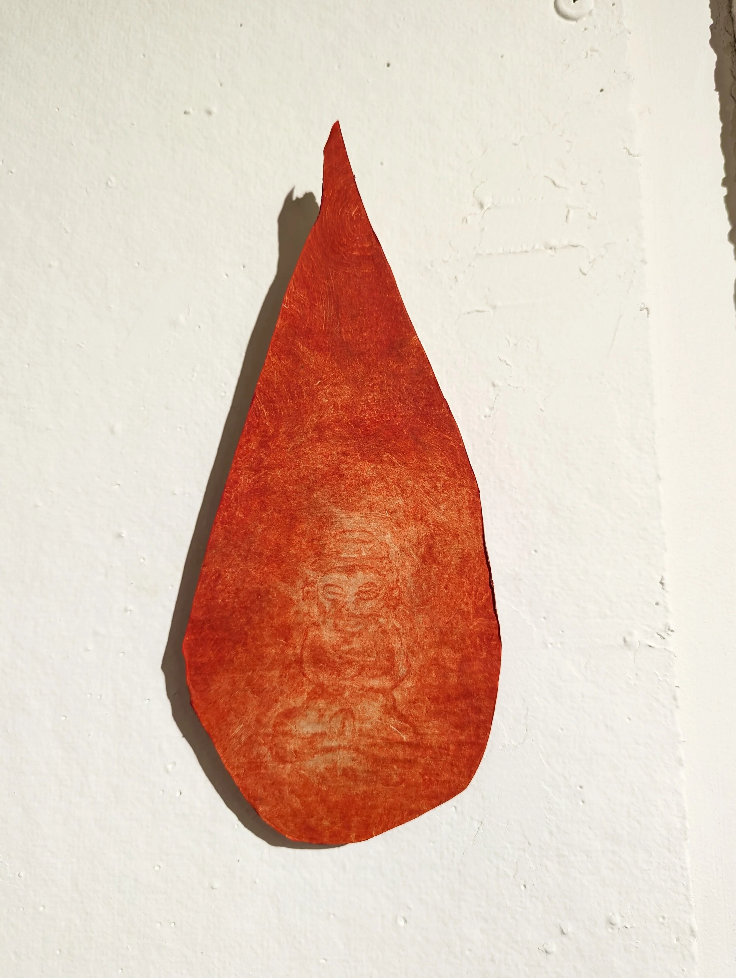 Lo que no pasó (detail)