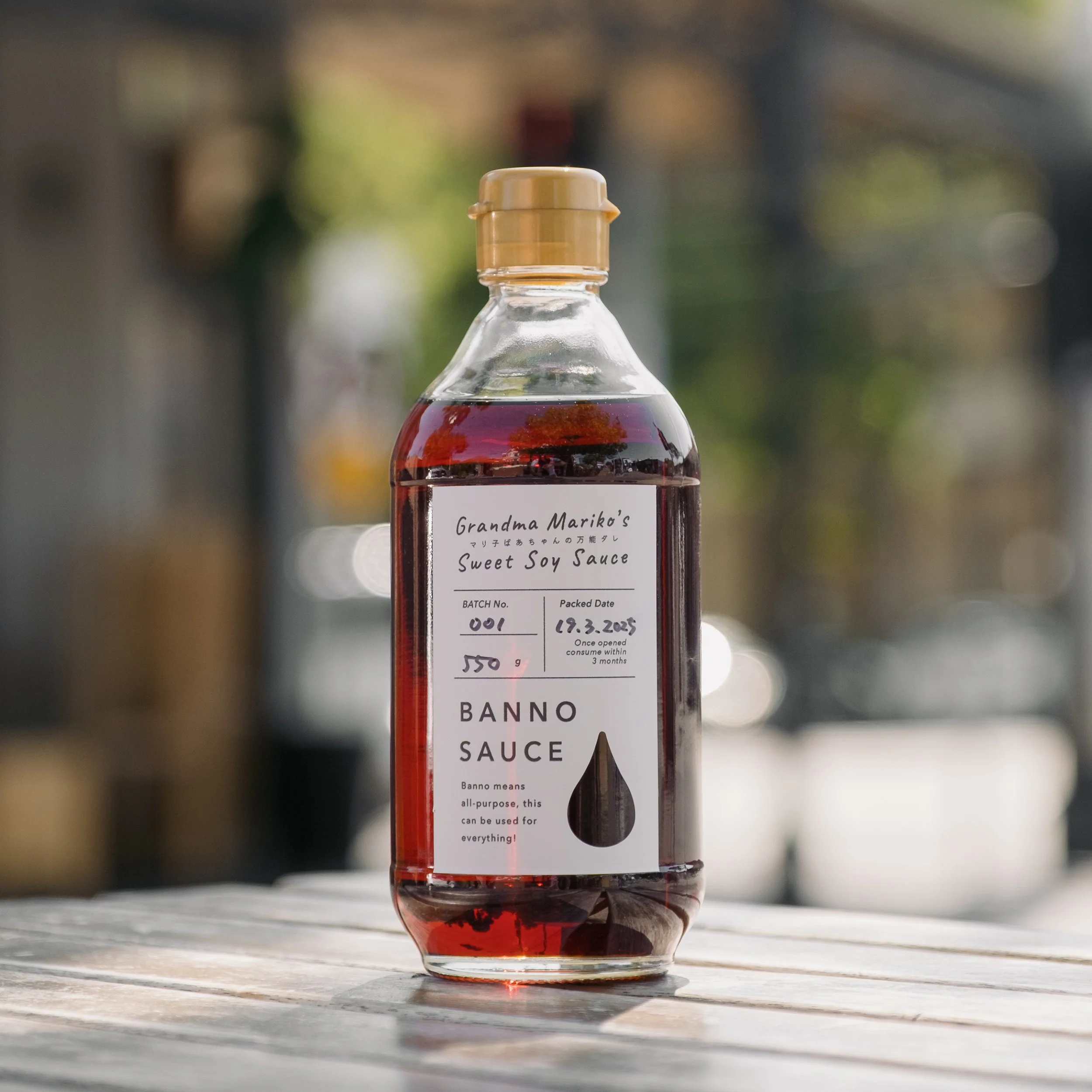 Banno Dare (Sweet Soy Sauce)