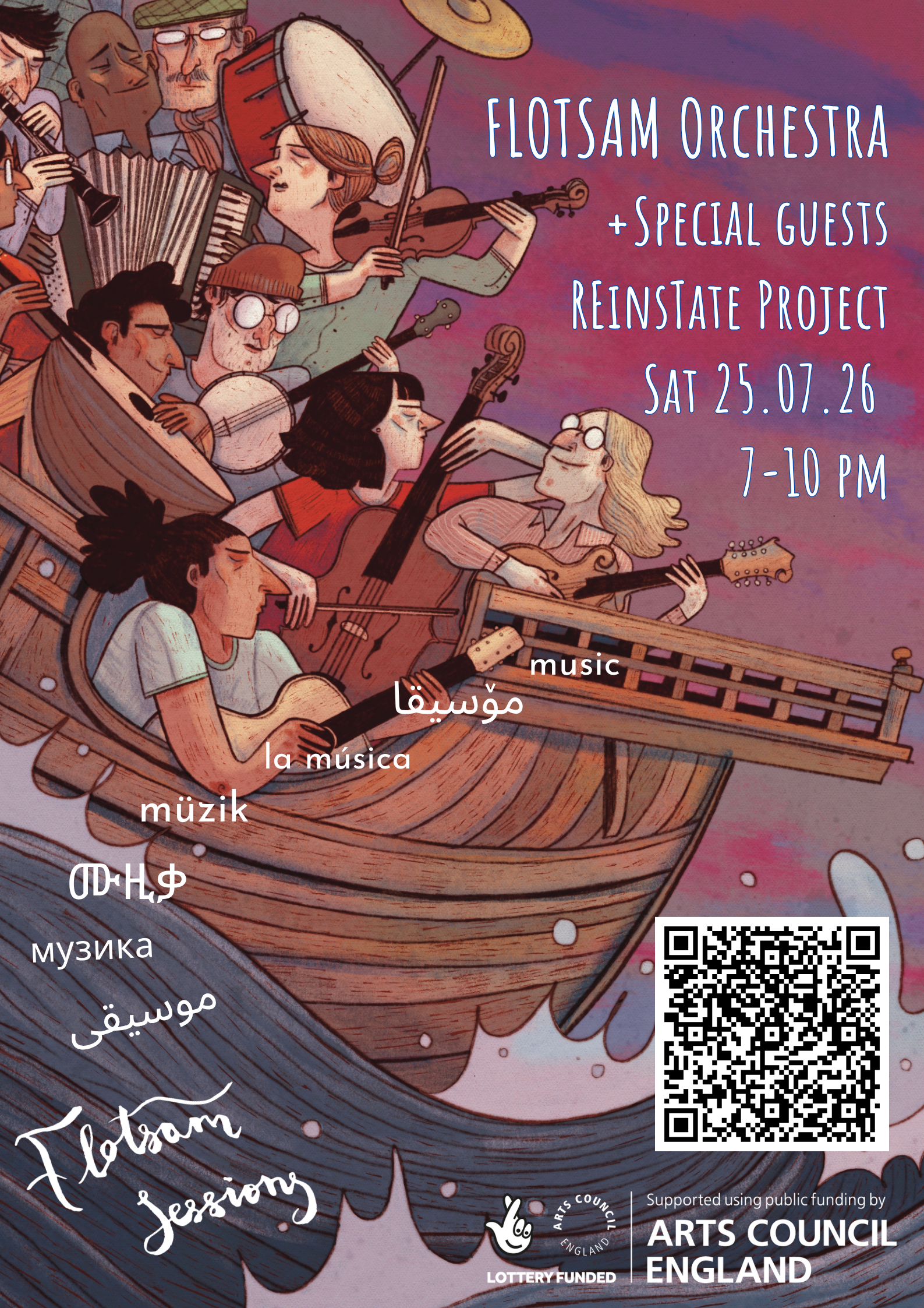 Flotsam Orchestra + Special Guests LIVE @ REinsTate Project