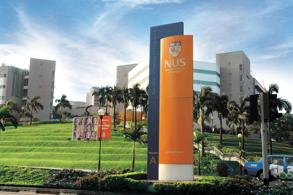 singapore_campus.jpg