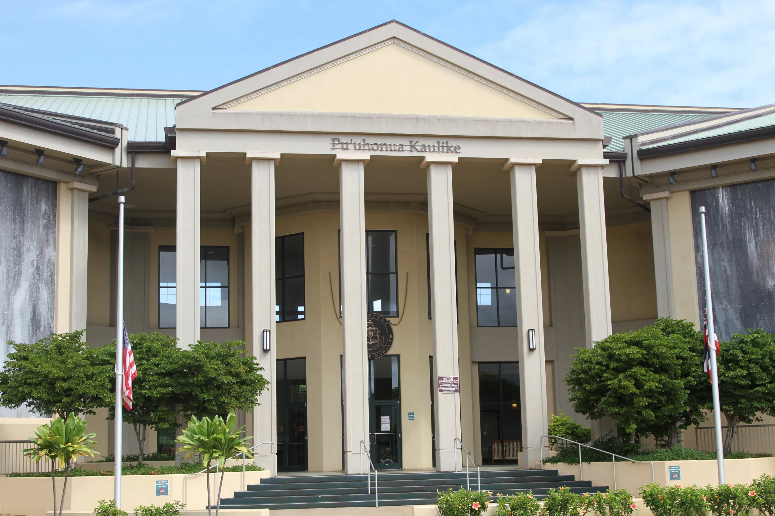  We Lost, We Won, We Will Appeal – (Summary of Yesterdays Results in Court) – Ke Kauhulu O Mana Versus the State Board of Land and Natural Resources (BLNR) and Syngenta