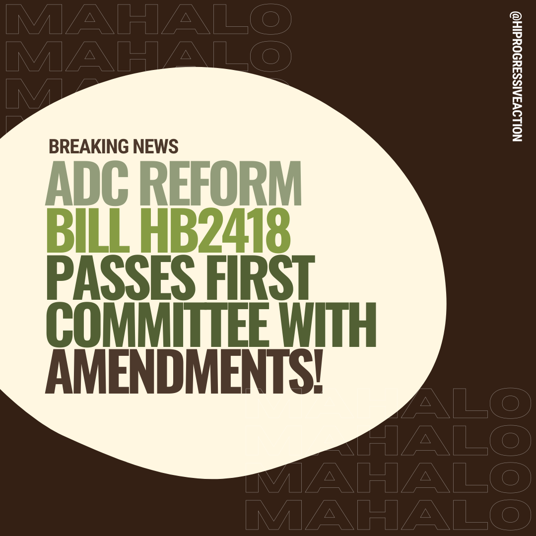 ADC Reform Bill (HB2418) Passes First Committee with Some Amendments!