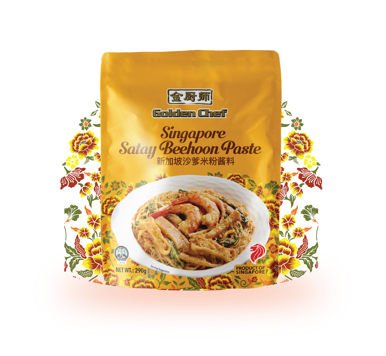 beehoon png.png