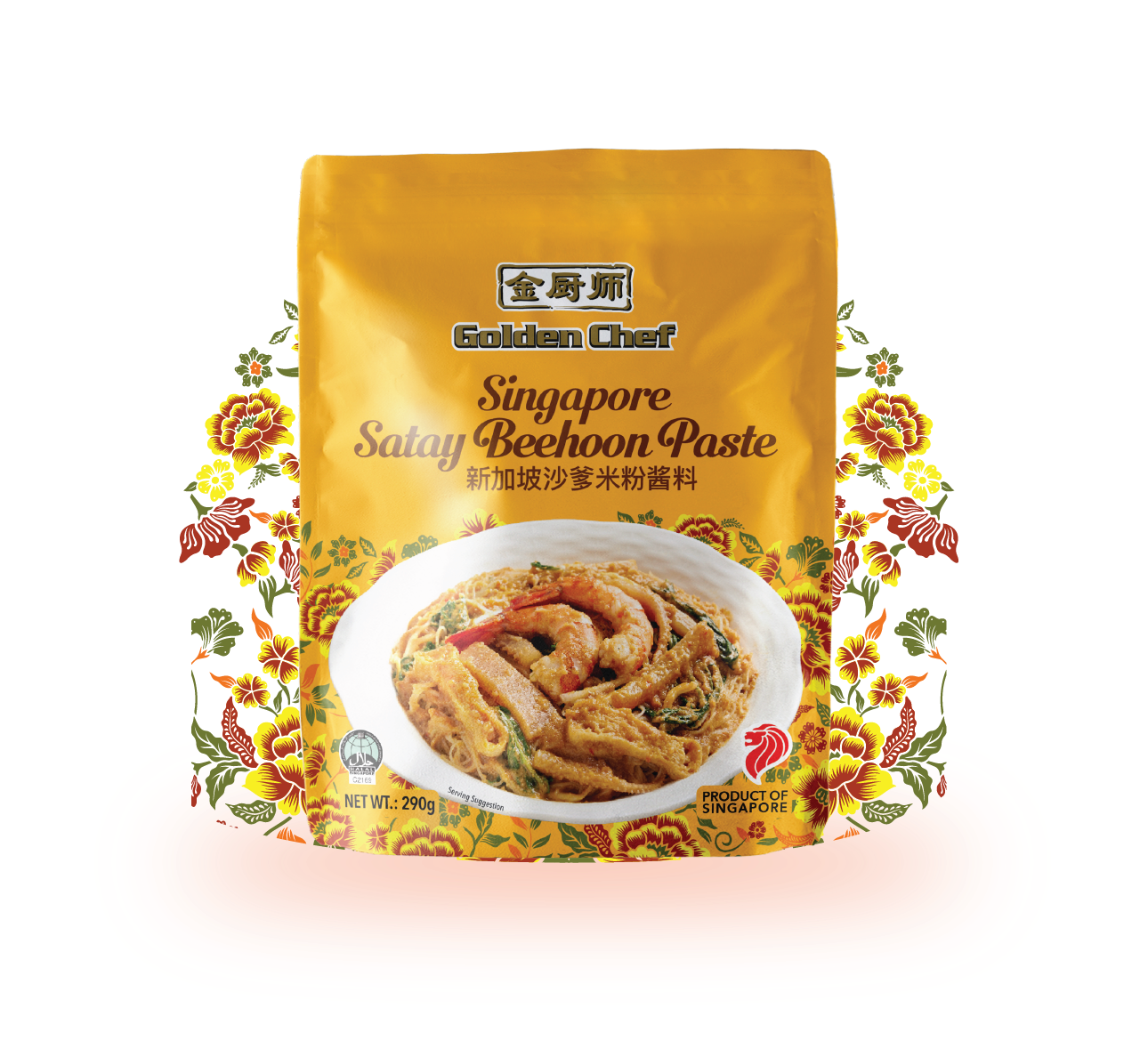 beehoon png.png