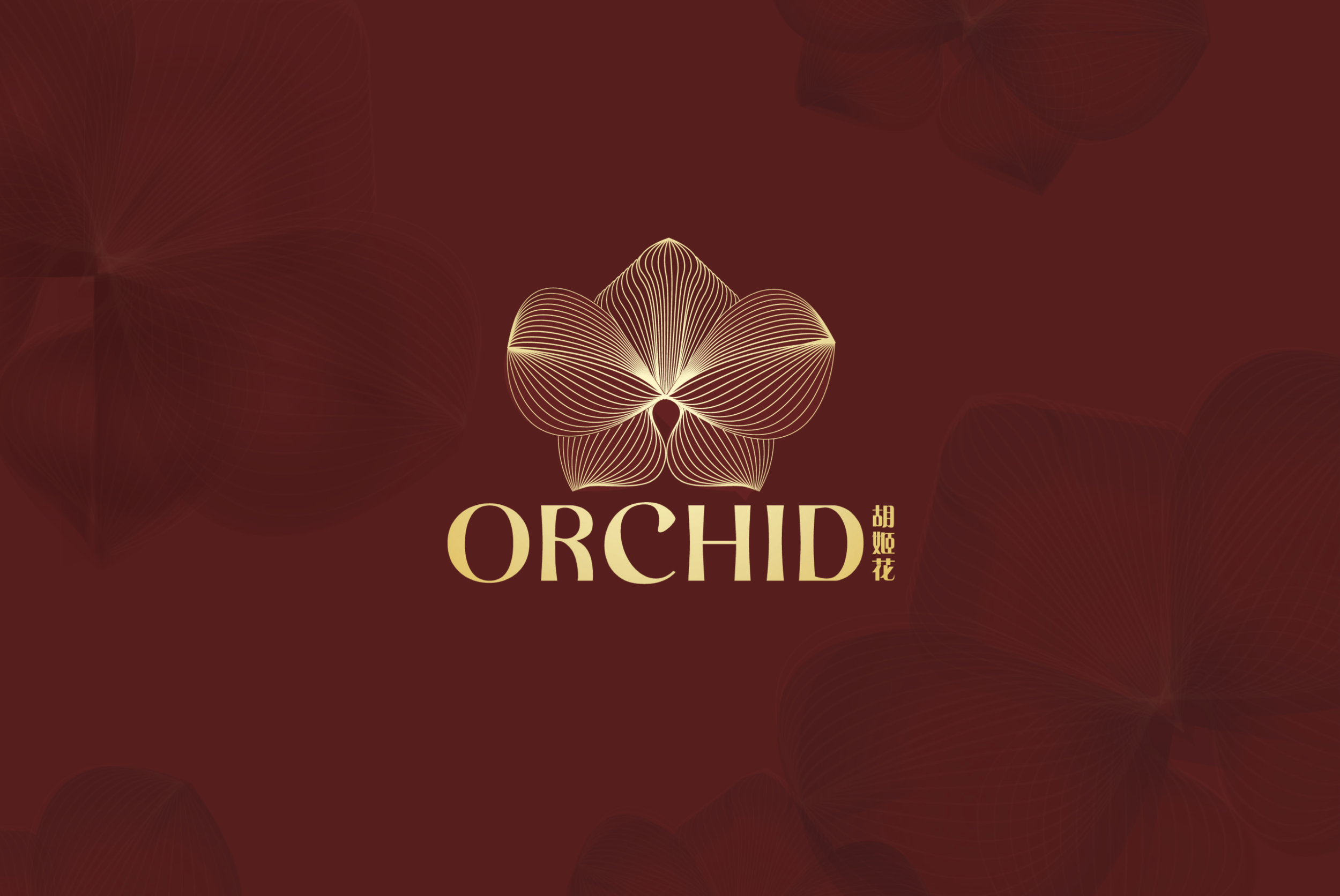 Screen Shot 2019-08-20 at 7.30.11 PM.png