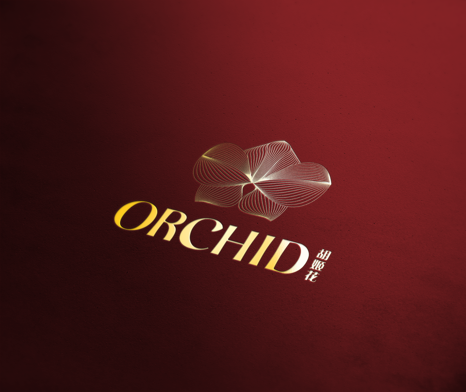 Orchid.png