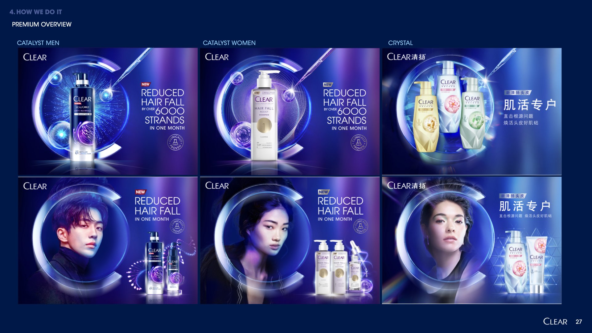 r2 presentation.027.jpeg