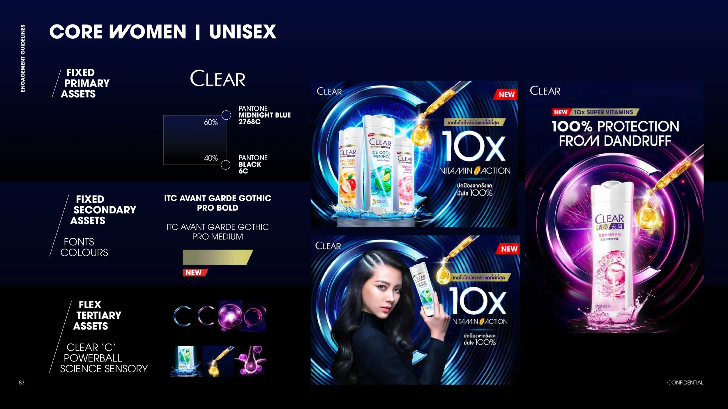 231211_2375CLR_CLEAR_Brandbook_ppt_AS-83.jpg