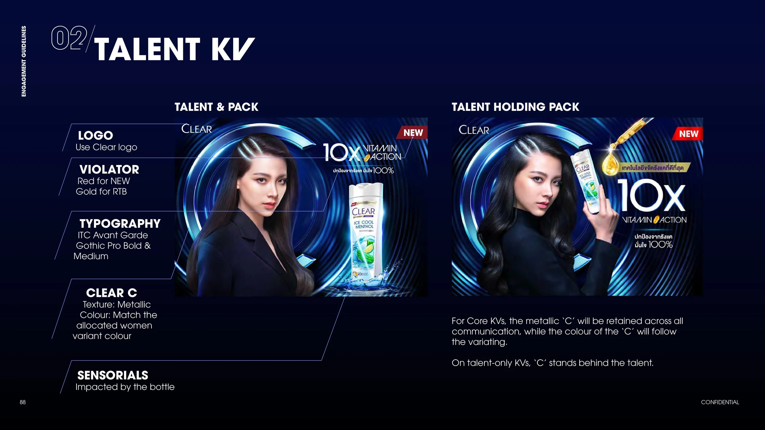 231211_2375CLR_CLEAR_Brandbook_ppt_AS-88.jpg