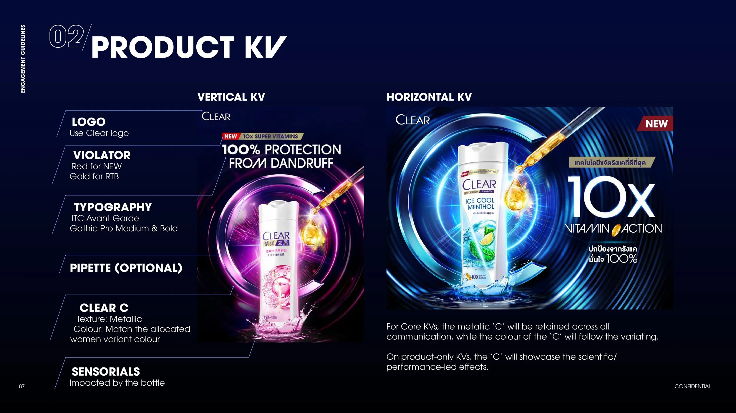 231211_2375CLR_CLEAR_Brandbook_ppt_AS-87.jpg