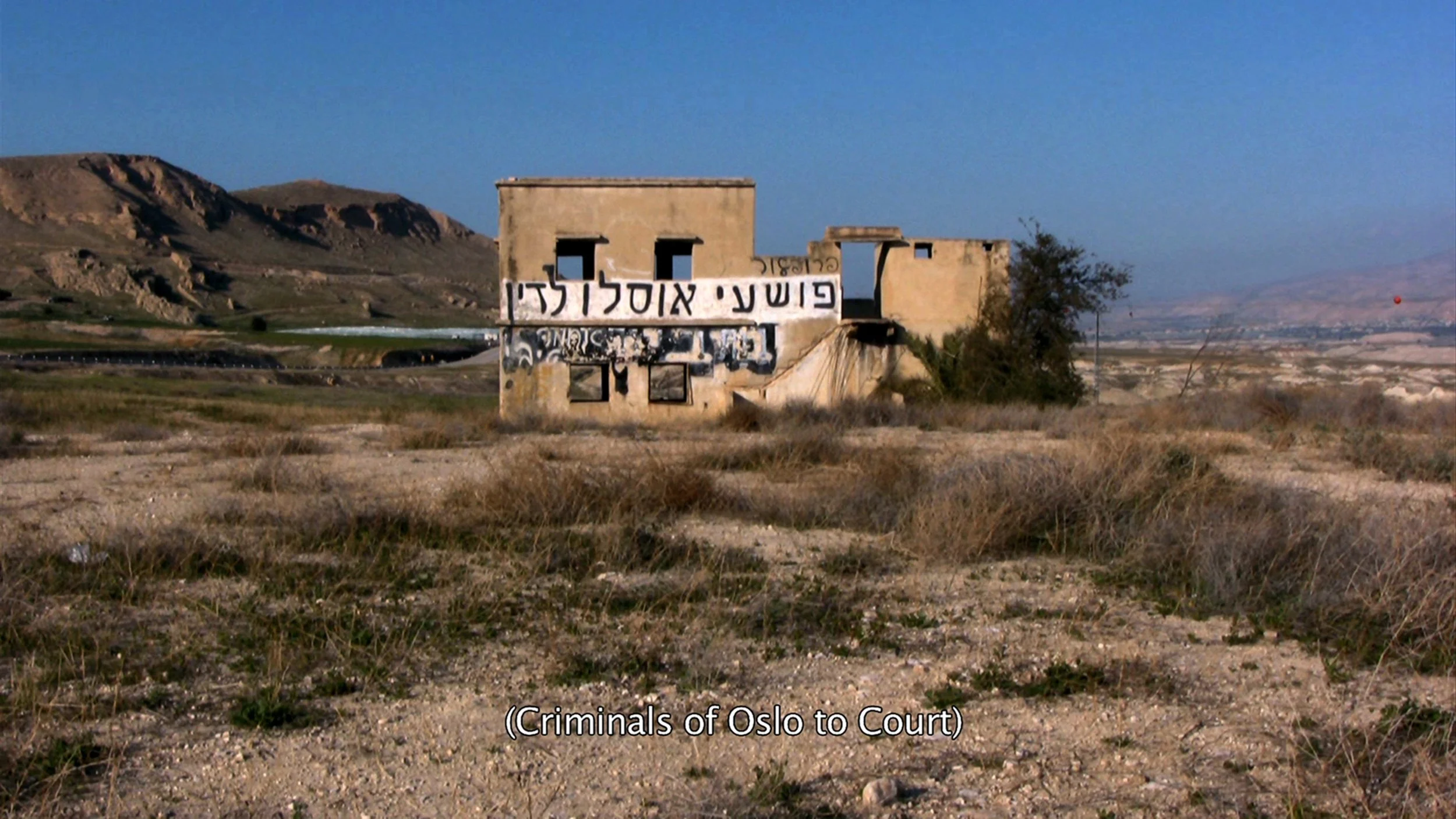 Manna_Storihle_Still 3.jpg