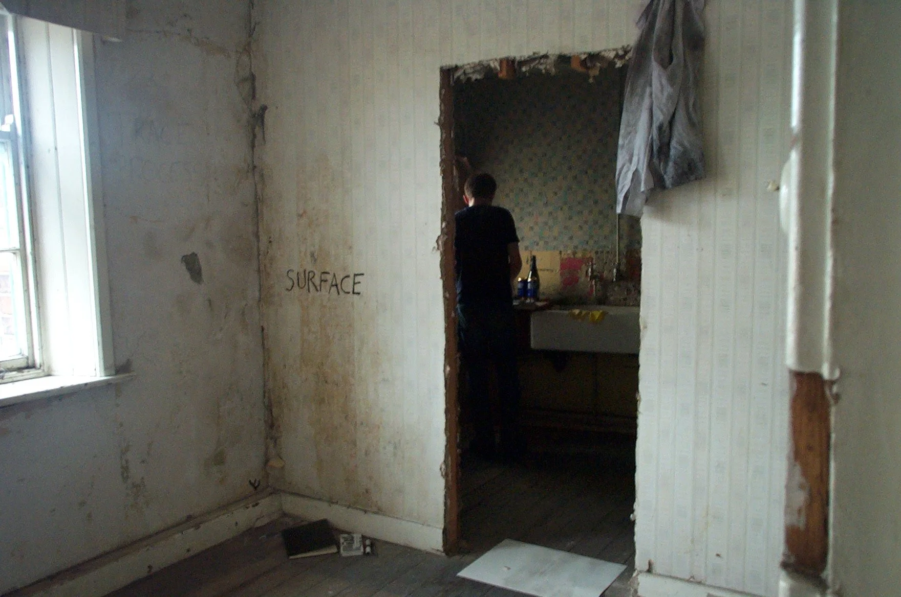 Dcp_0592.jpg