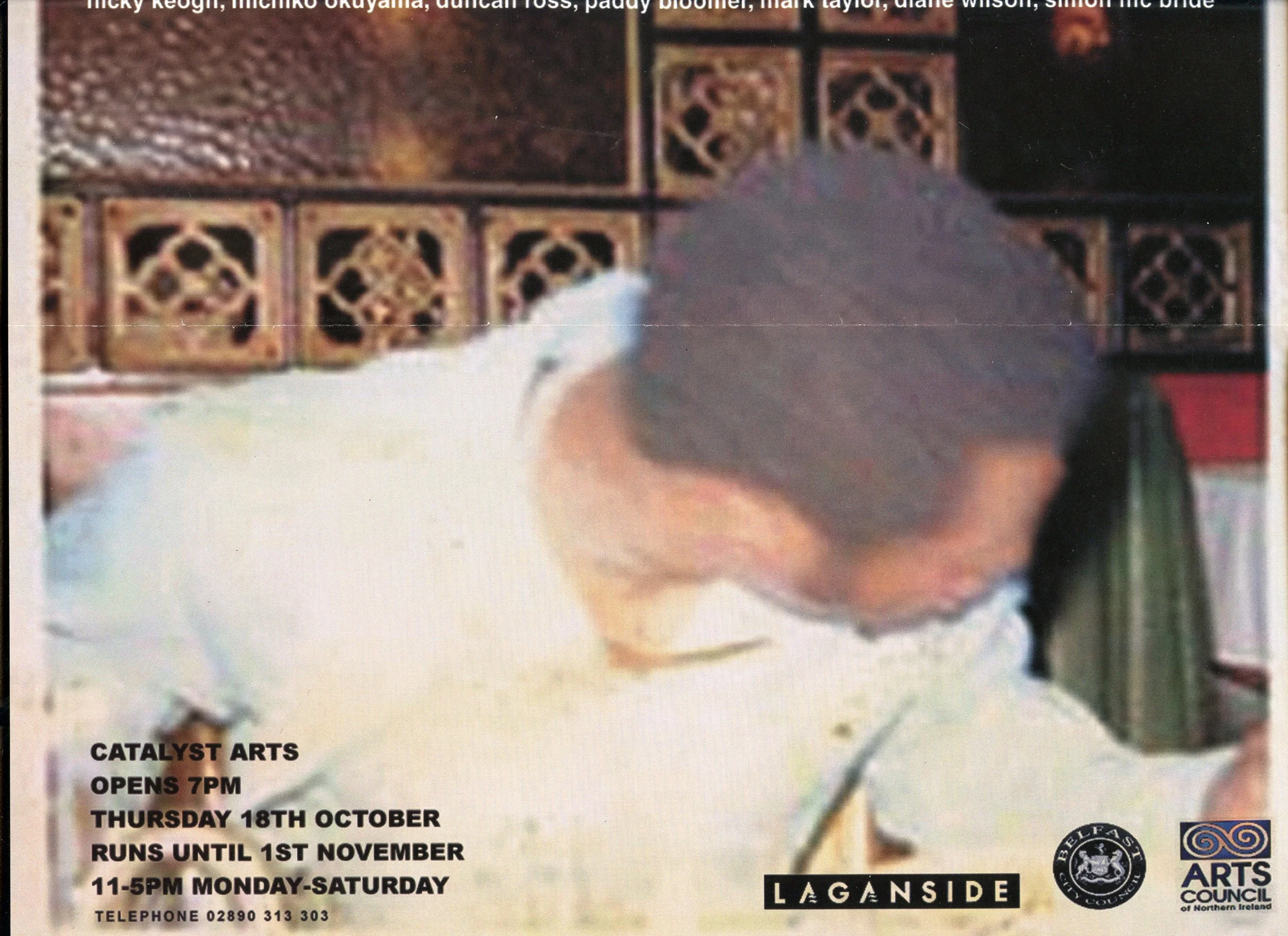 poster botum008.jpg