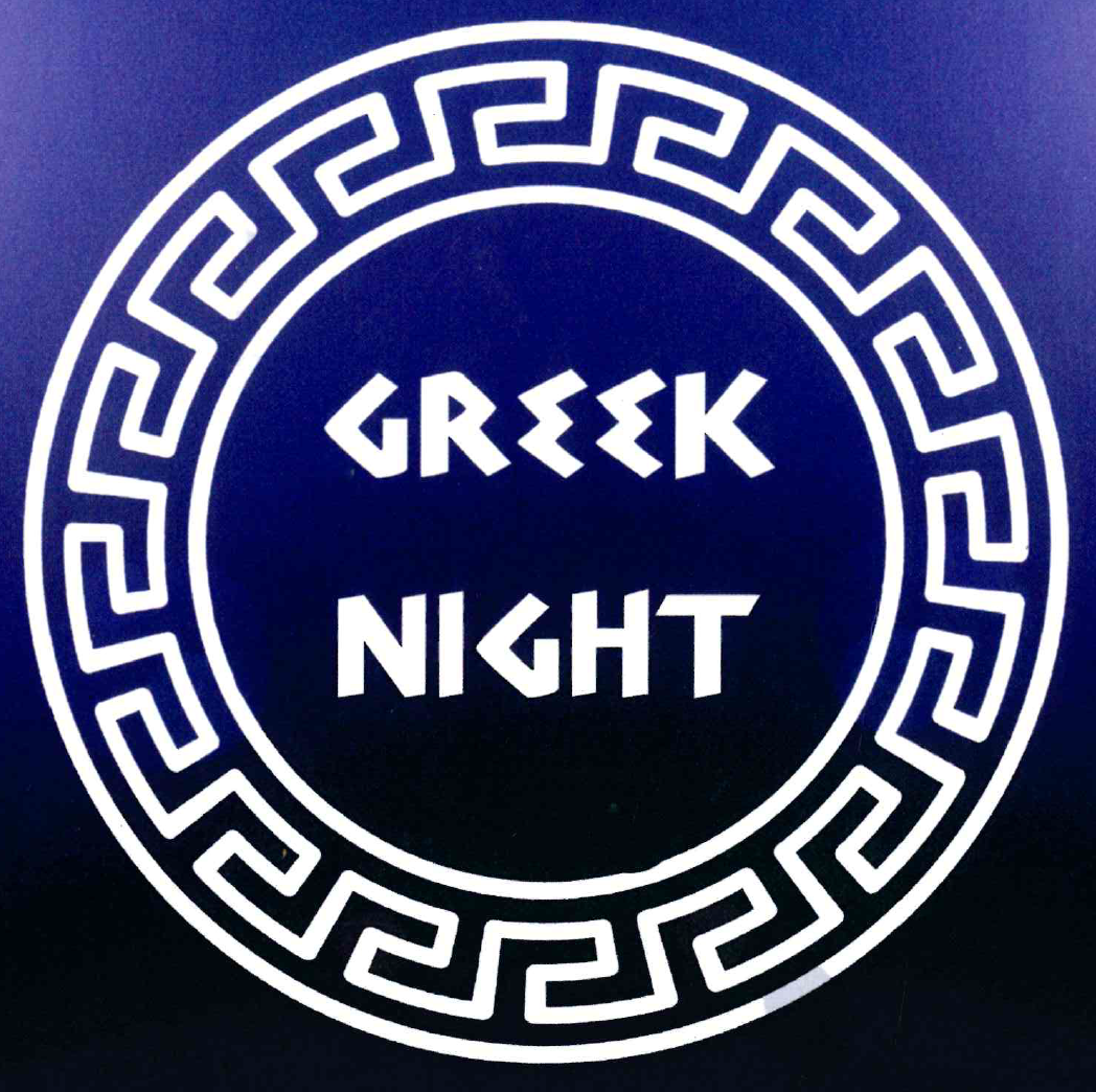 Greek-Night-Logo.png